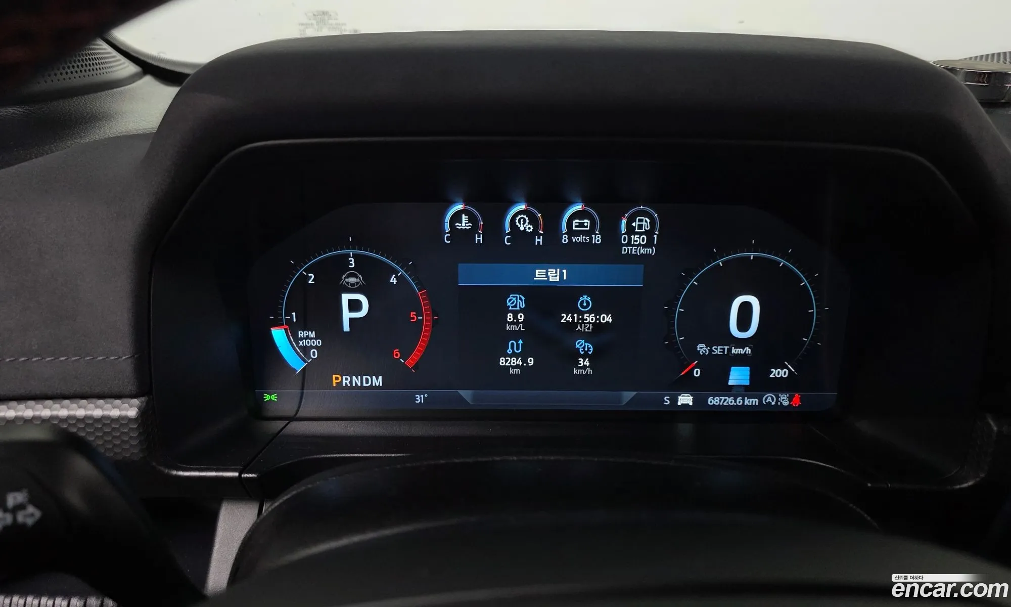 Ford Ranger 2024 — 29