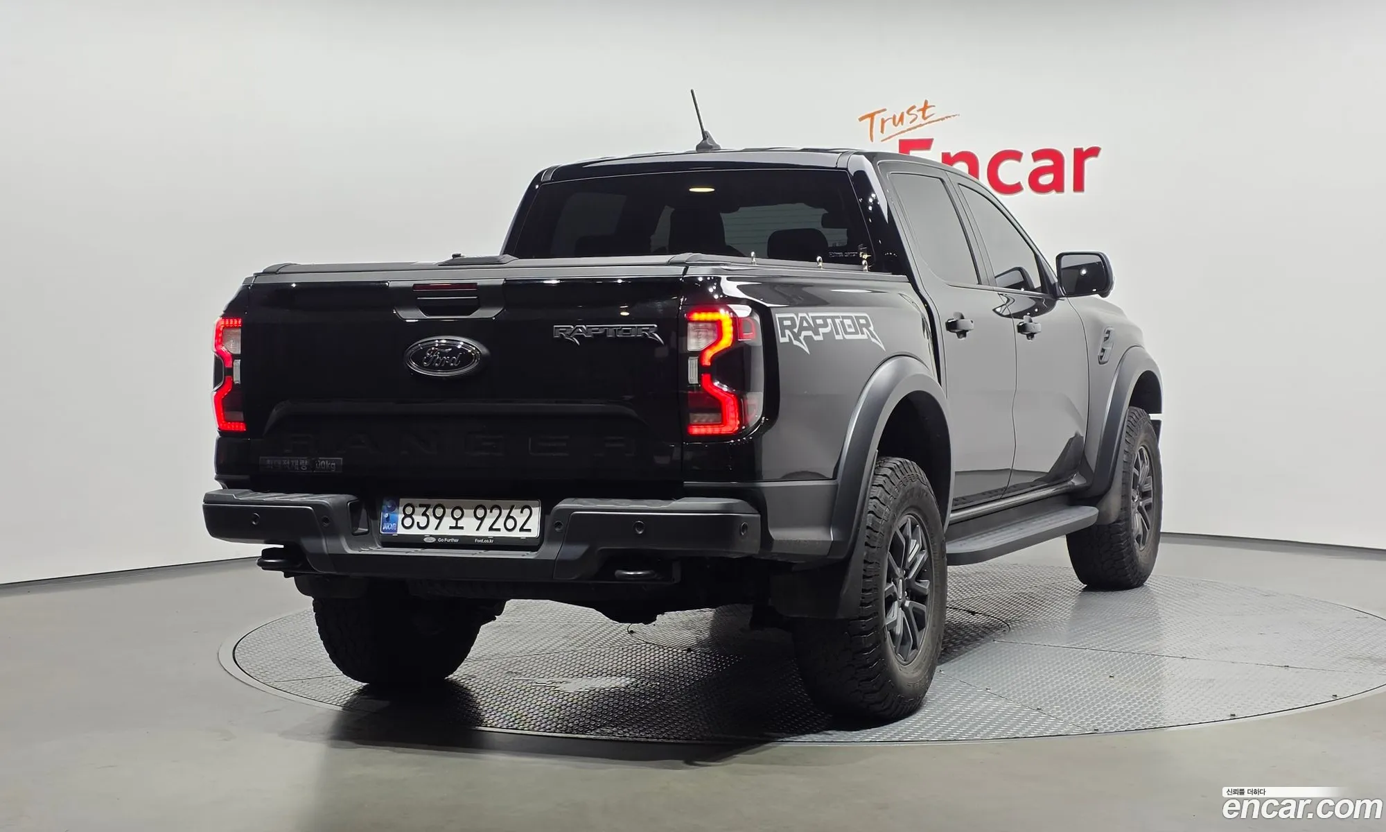 Ford Ranger 2024 — 20