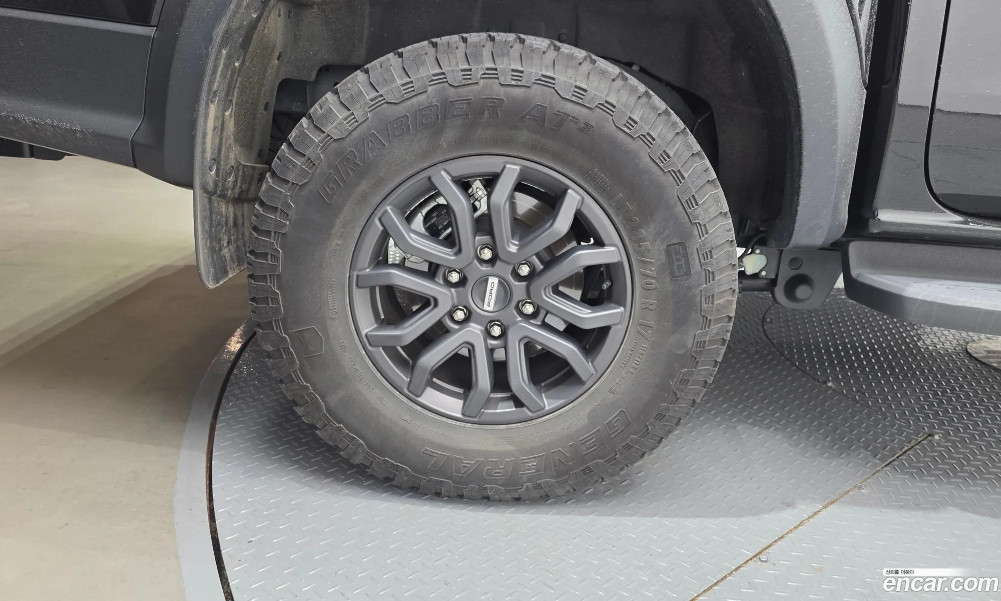 Ford Ranger 2024 — 7