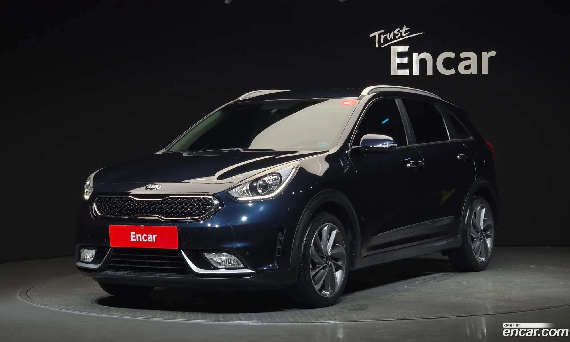 Kia Niro 2016 — 4