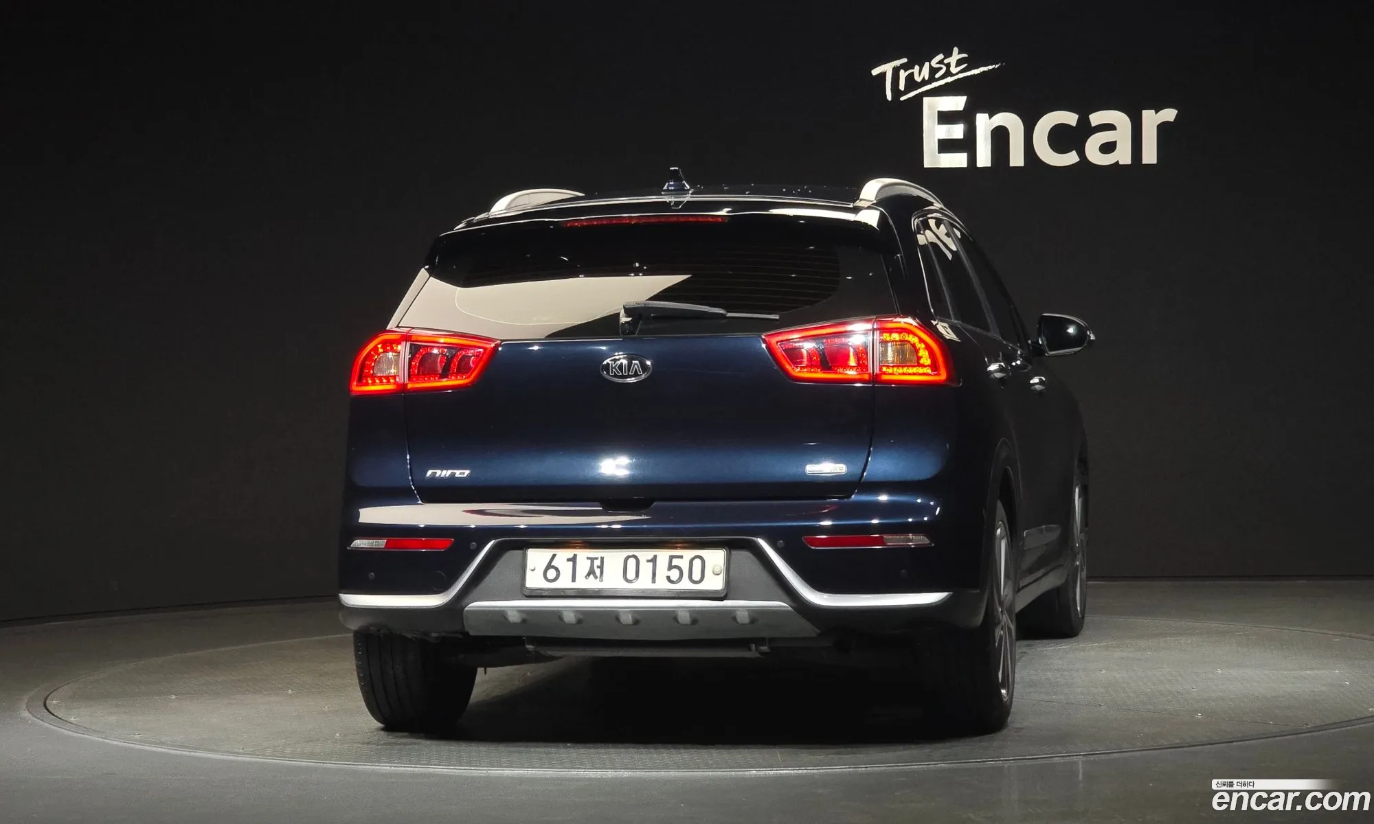 Kia Niro 2016 — 2