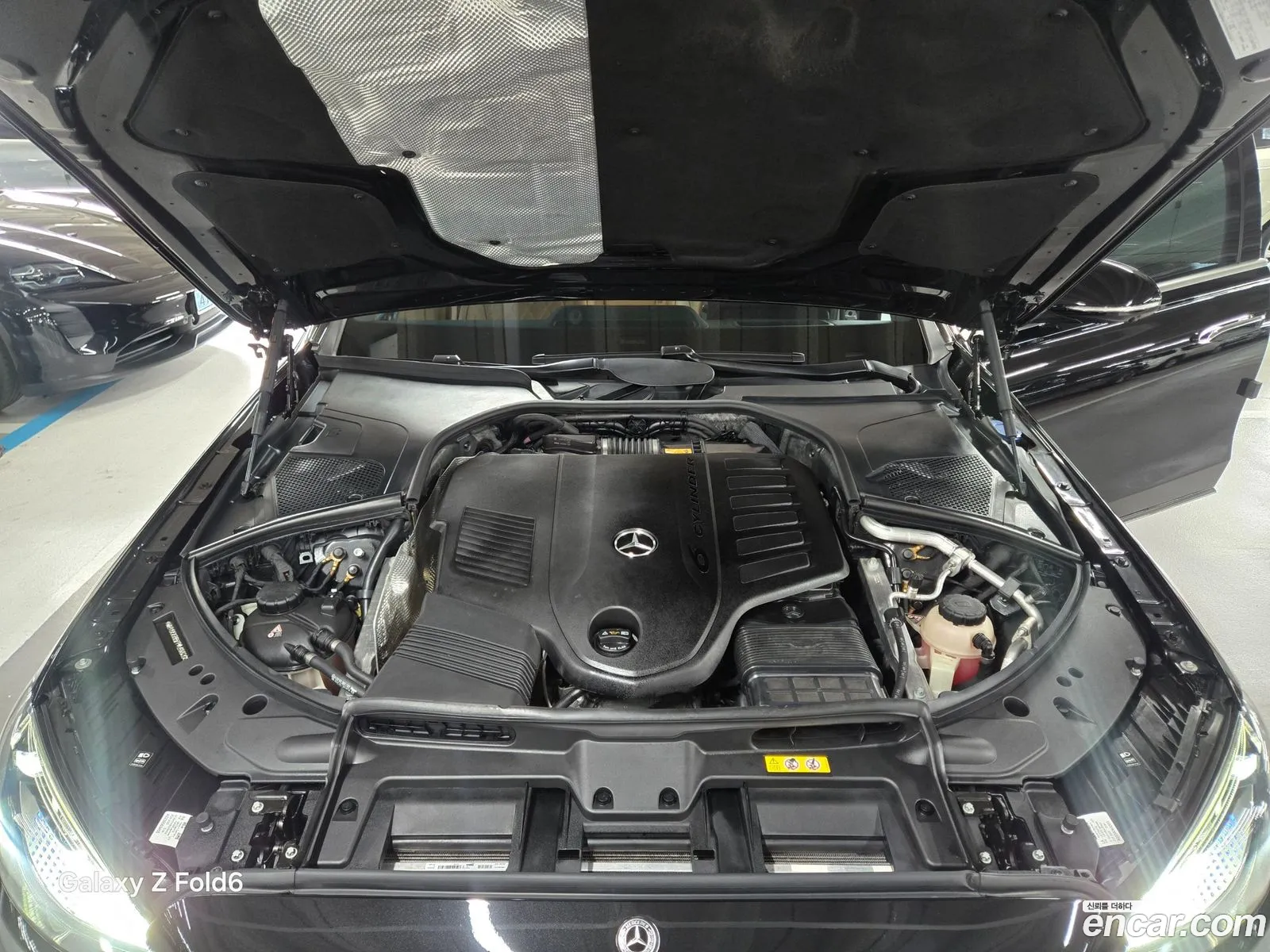 Mercedes-Benz S-Class W223 2023 — 2