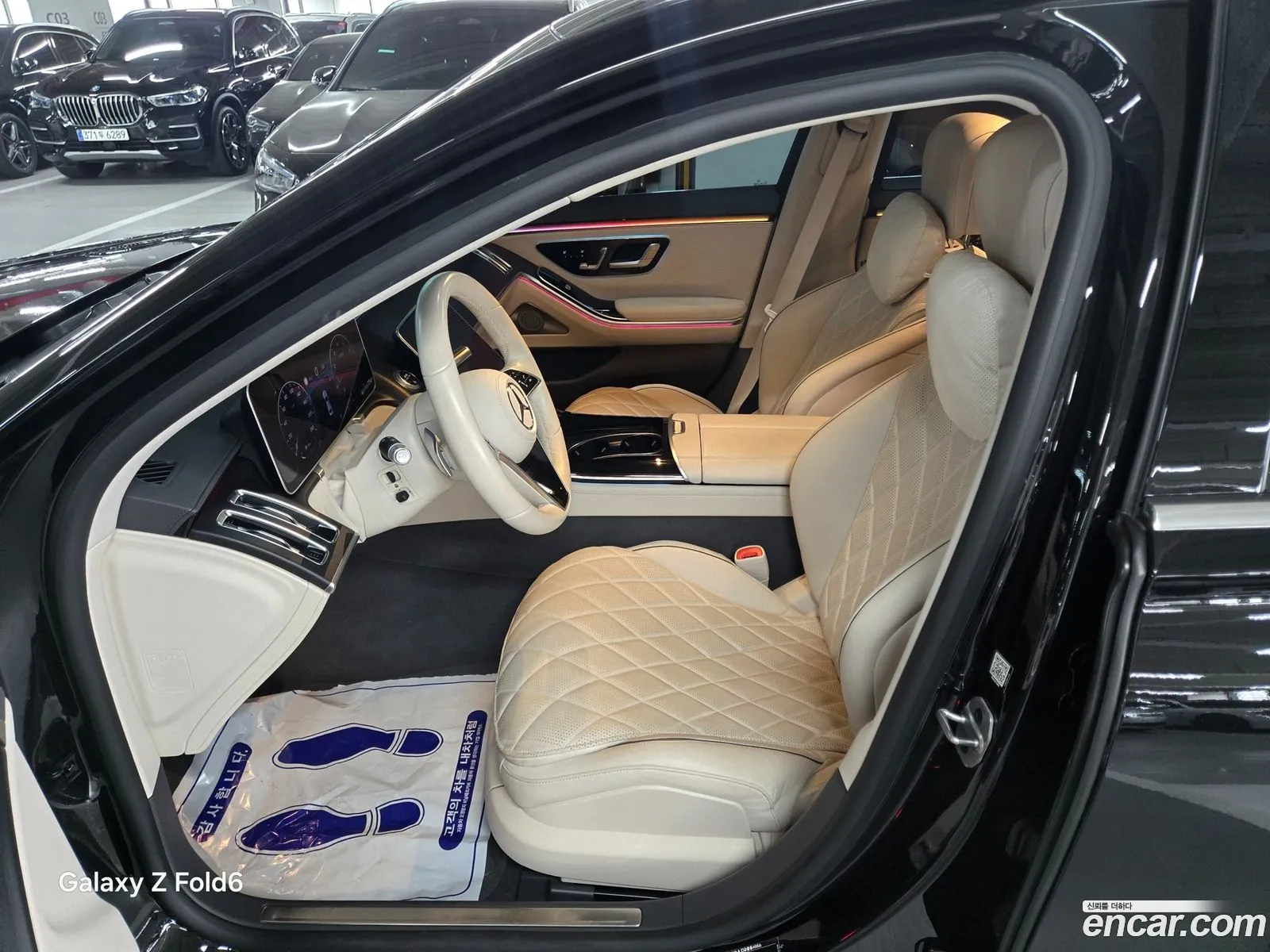 Mercedes-Benz S-Class W223 2023 — 7