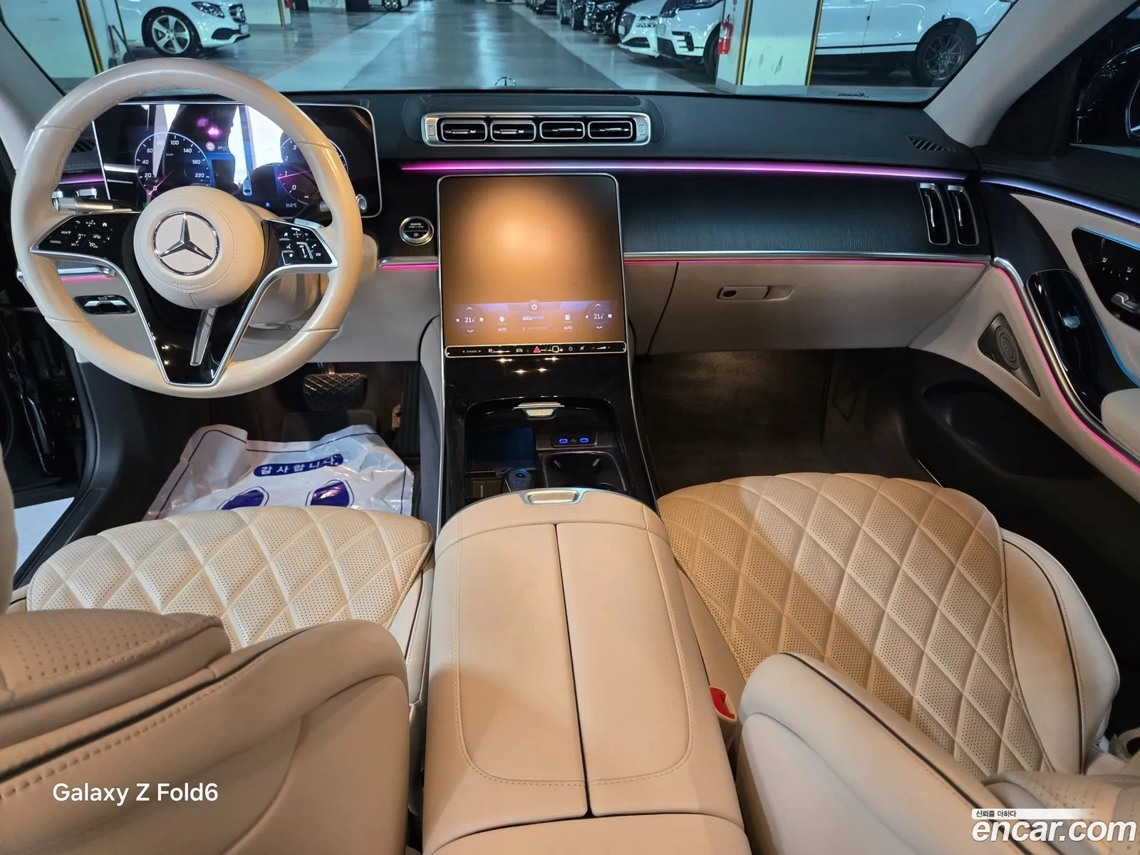 Mercedes-Benz S-Class W223 2023 — 3