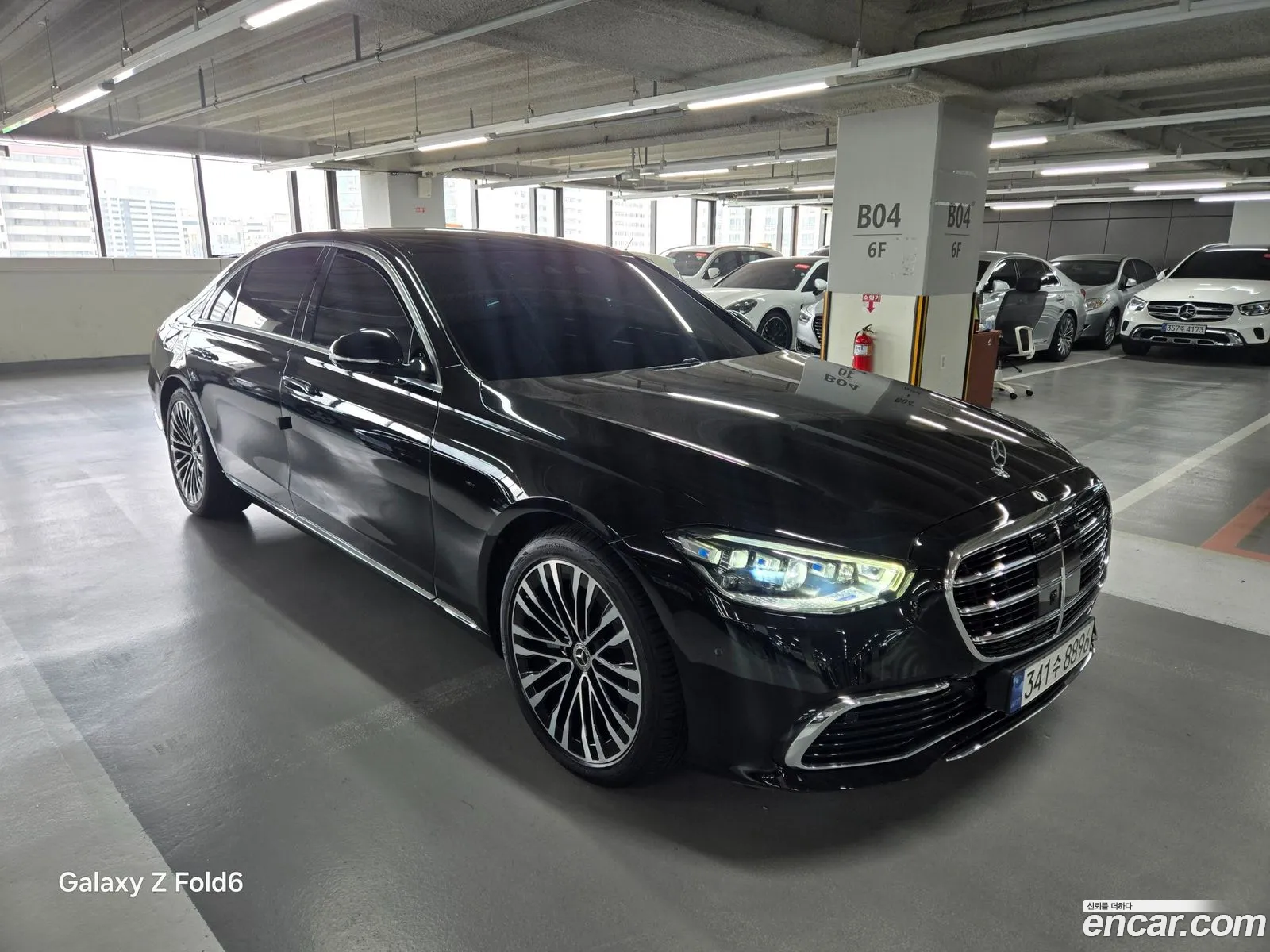 Mercedes-Benz S-Class W223 2023 — 13