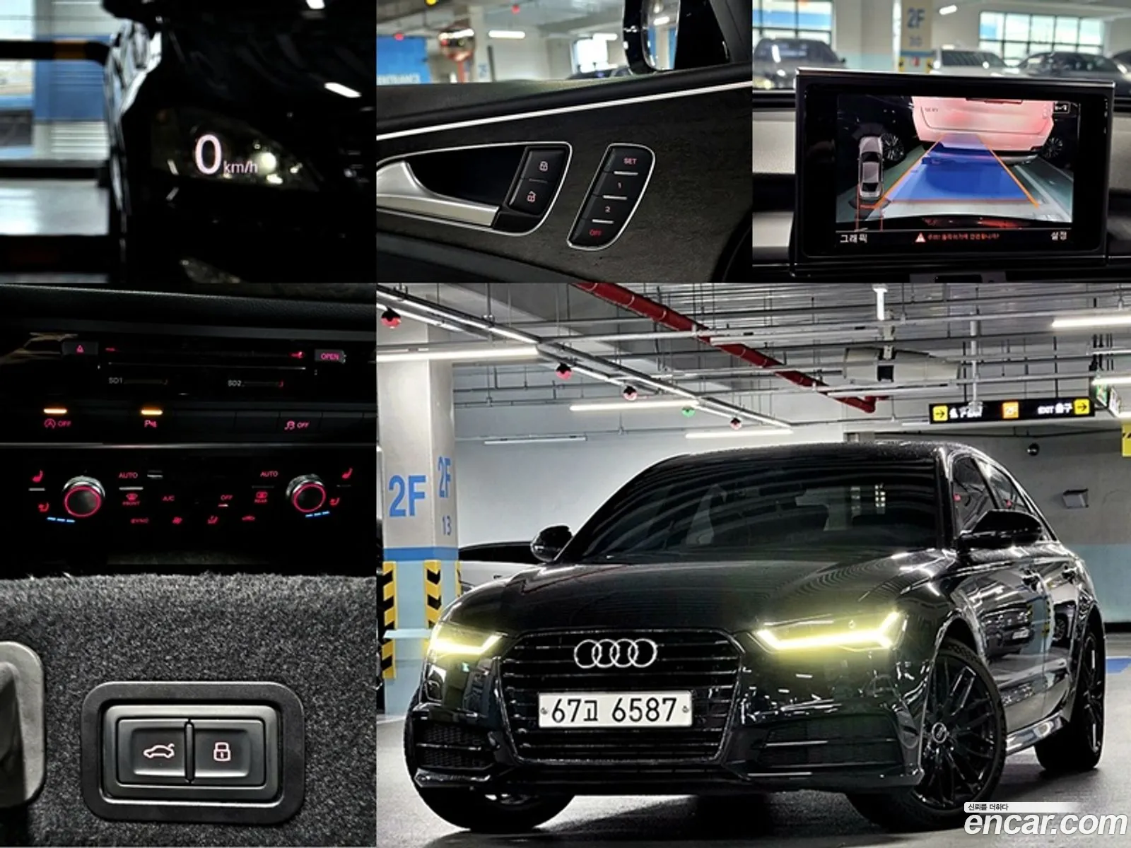 Audi A6 2018 — 17