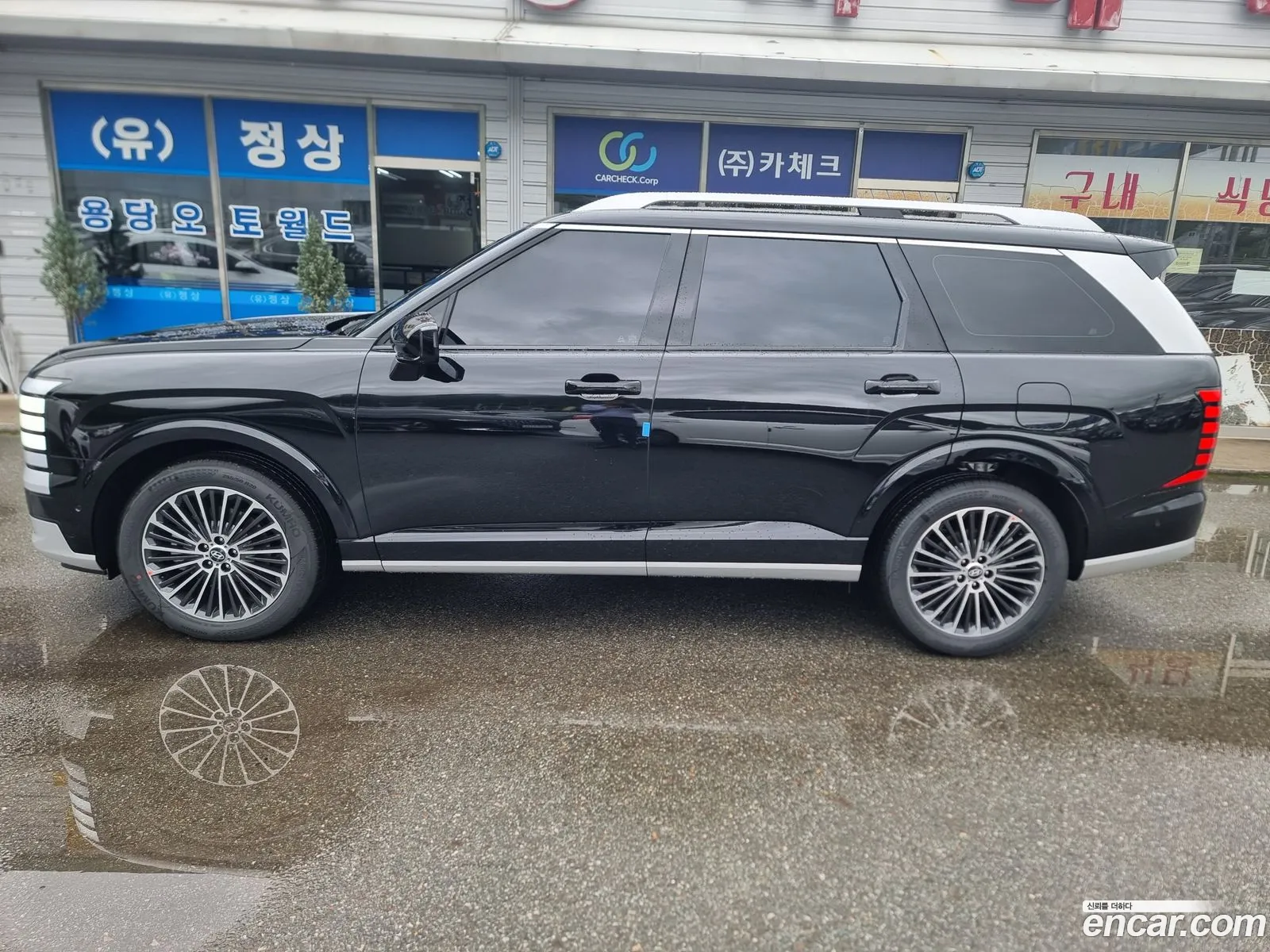 Hyundai Palisade 2026 — 11