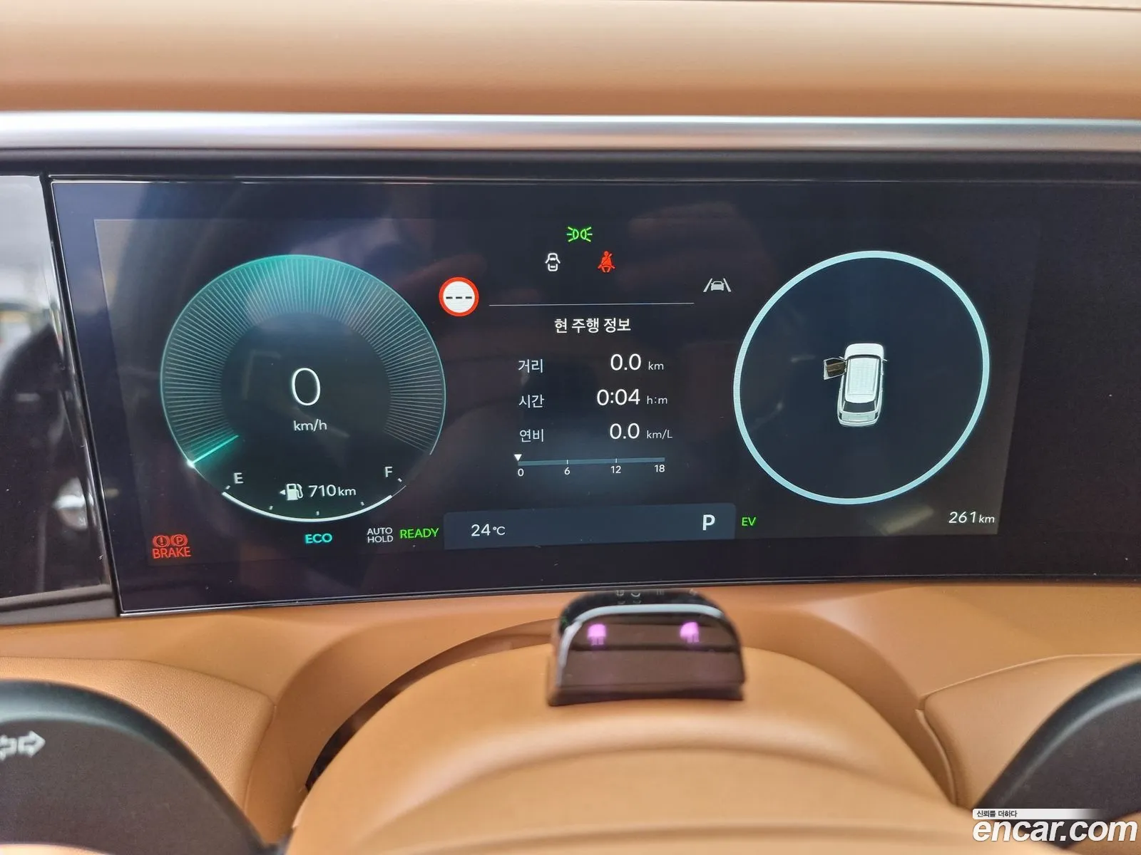Hyundai Palisade 2026 — 19