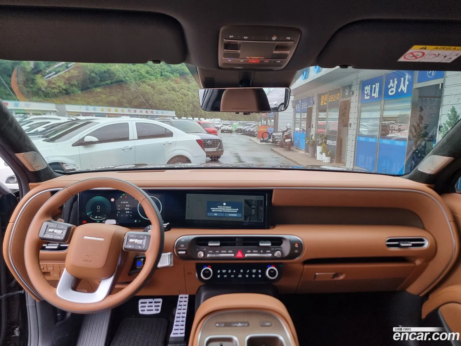 Hyundai Palisade 2026 — 5