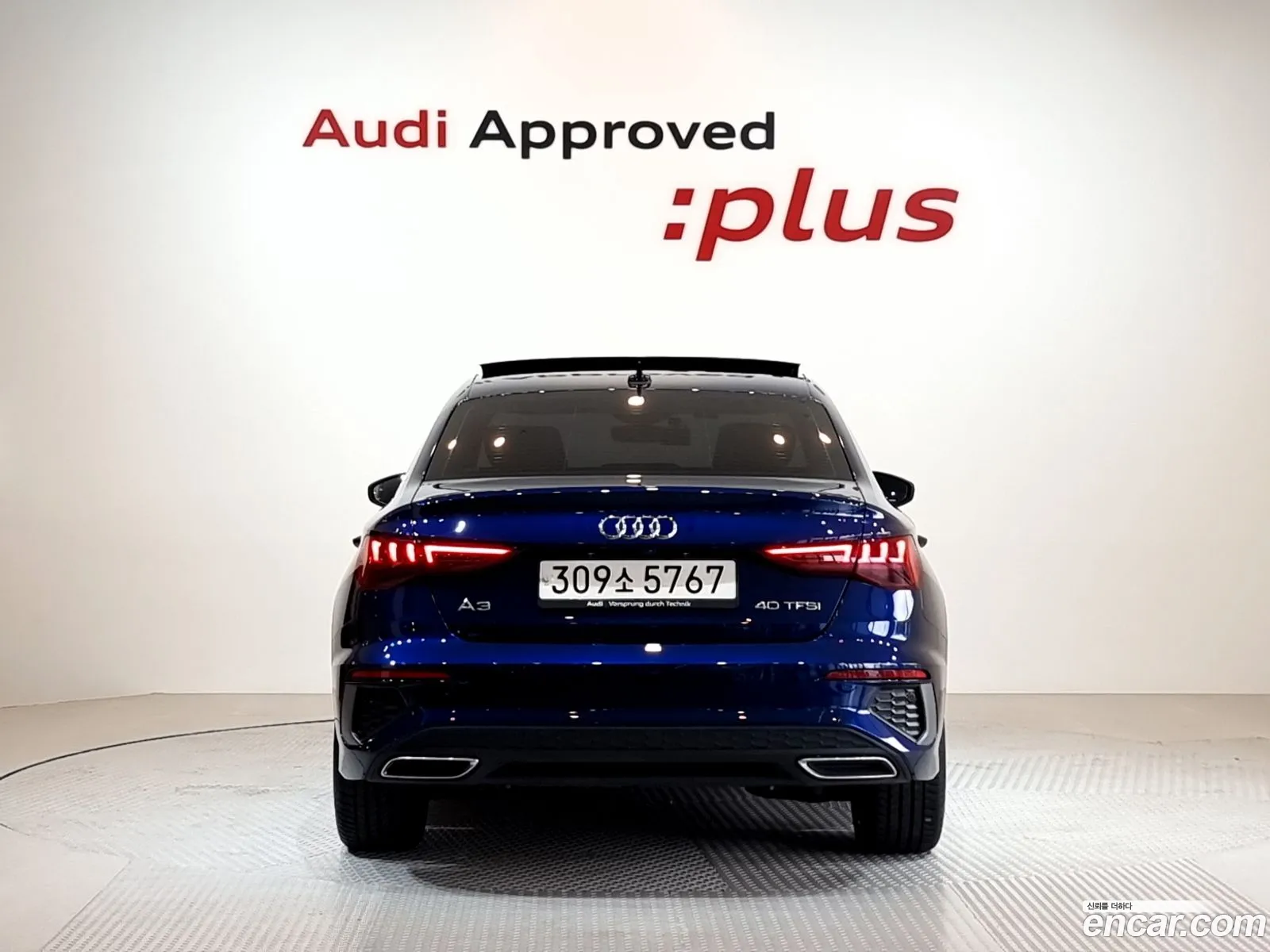 Audi A3 2024 — 20