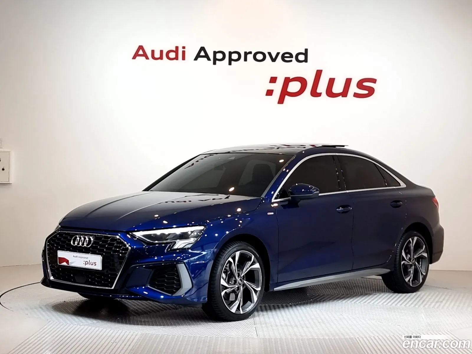 Audi A3 2024 — 14