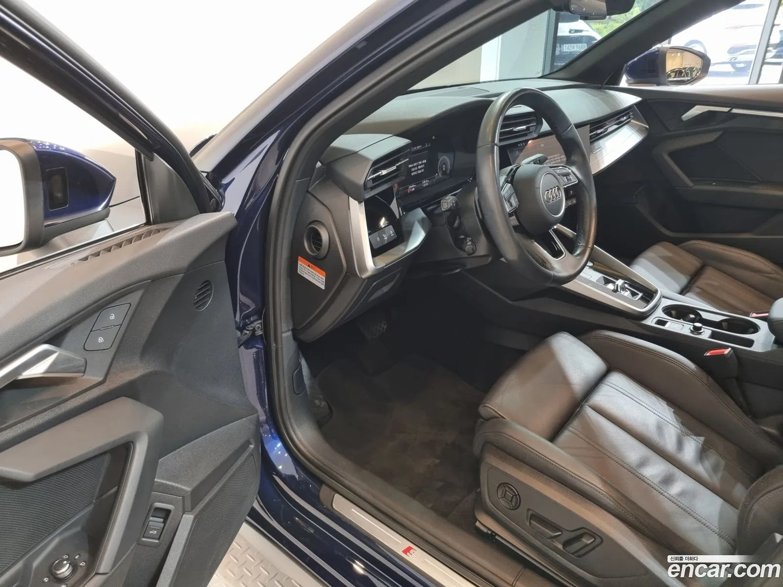 Audi A3 2024 — 13