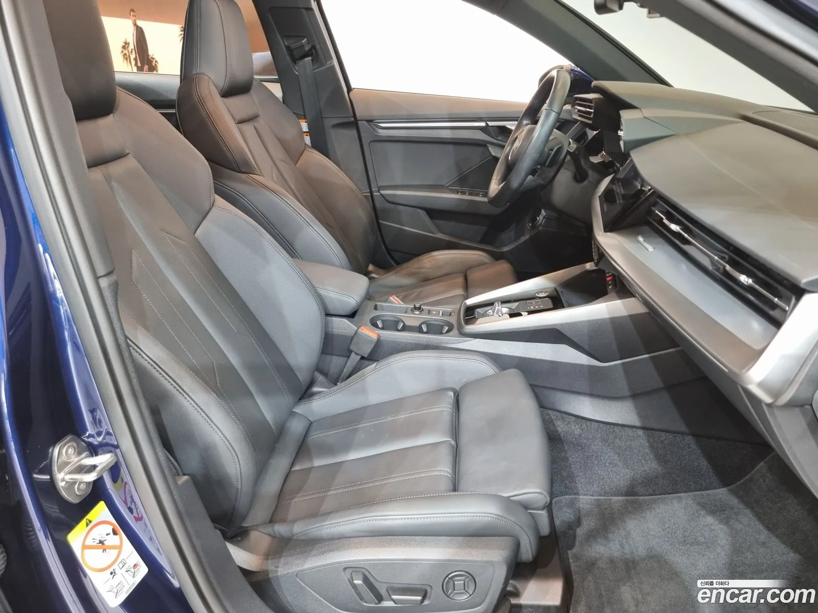 Audi A3 2024 — 4