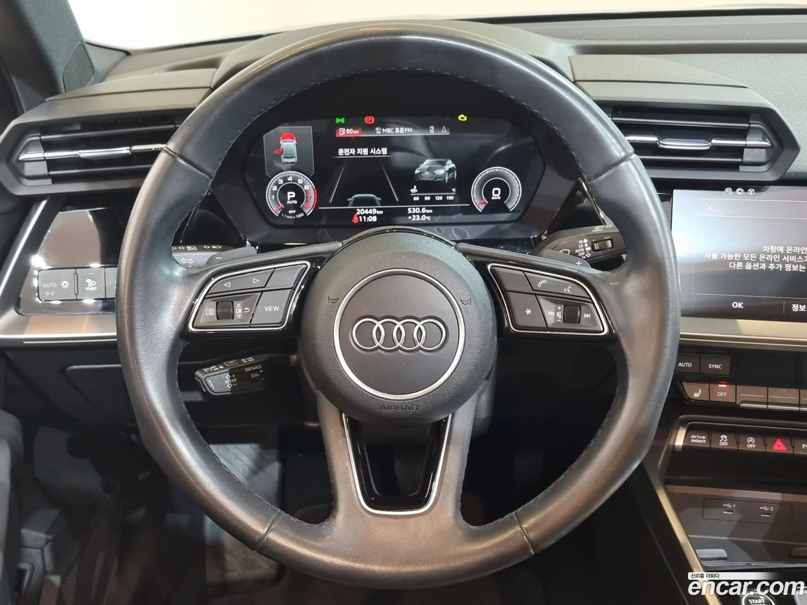Audi A3 2024 — 16
