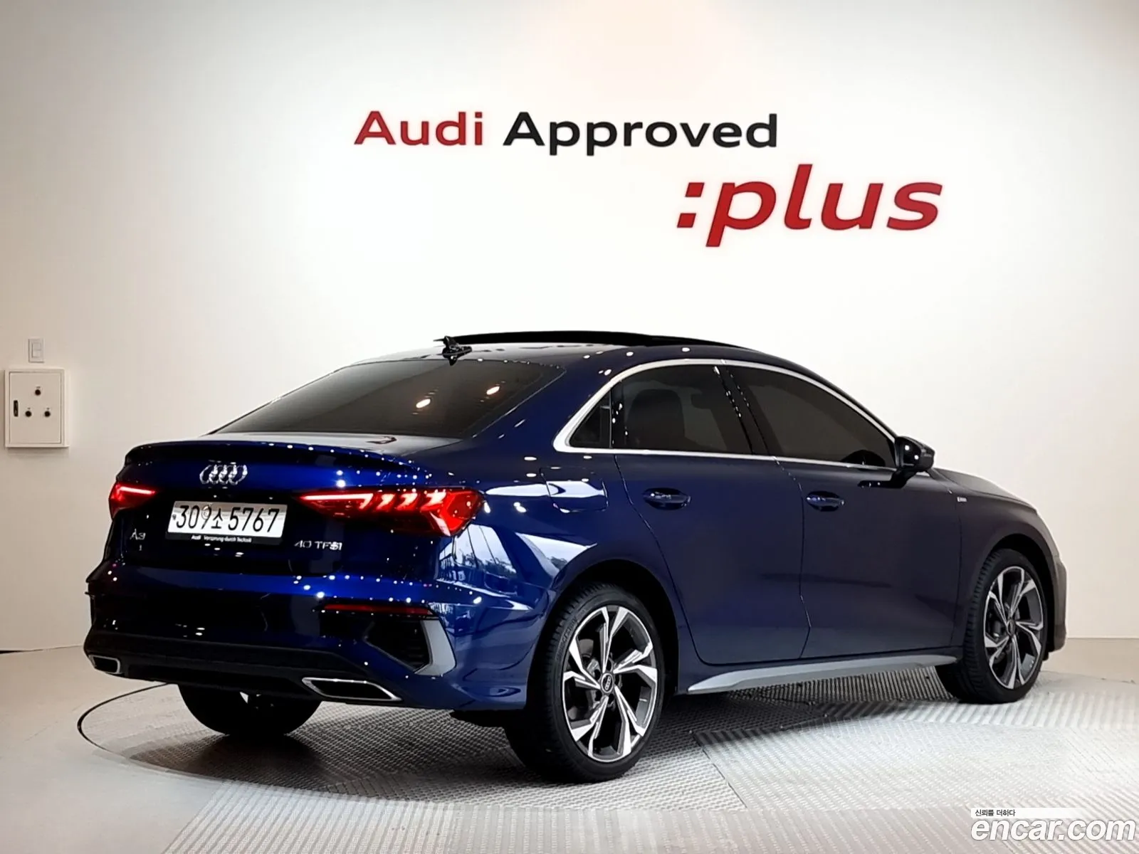 Audi A3 2024 — 10