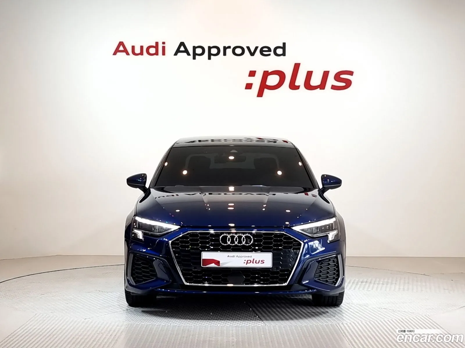 Audi A3 2024 — 17