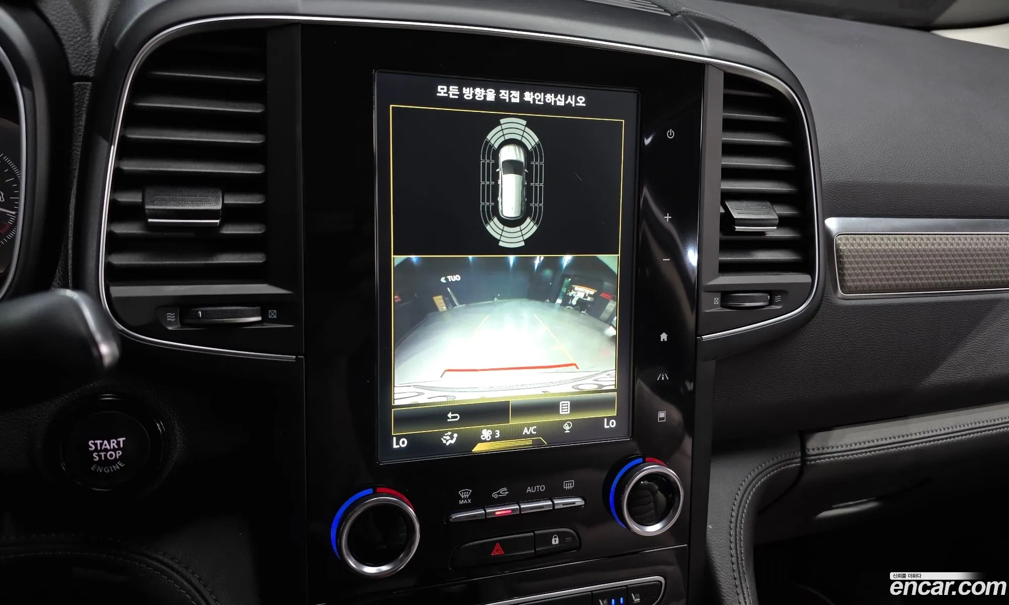 Renault Korea (Samsung) QM6 2019 — 20