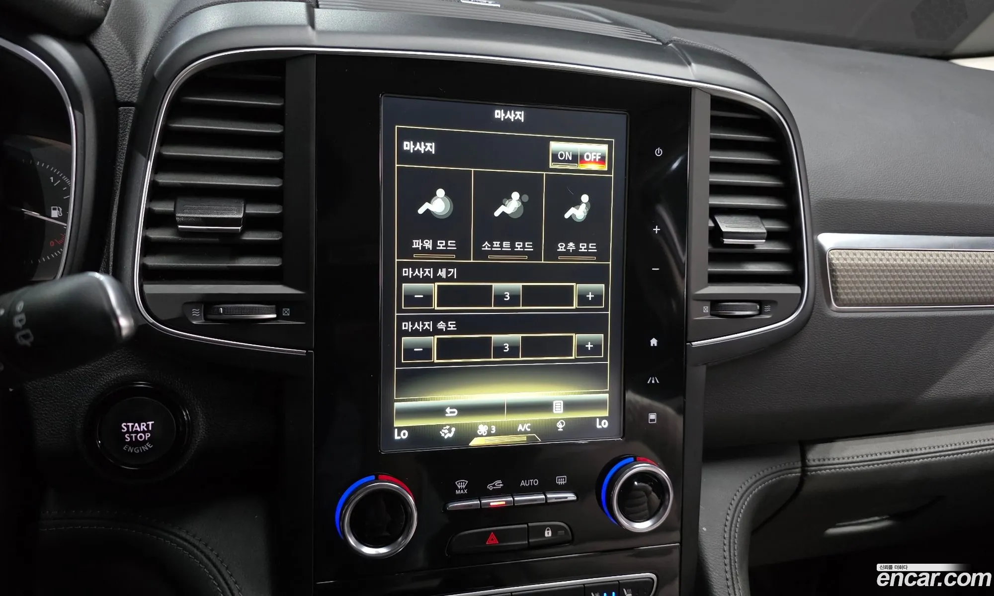 Renault Korea (Samsung) QM6 2019 — 3