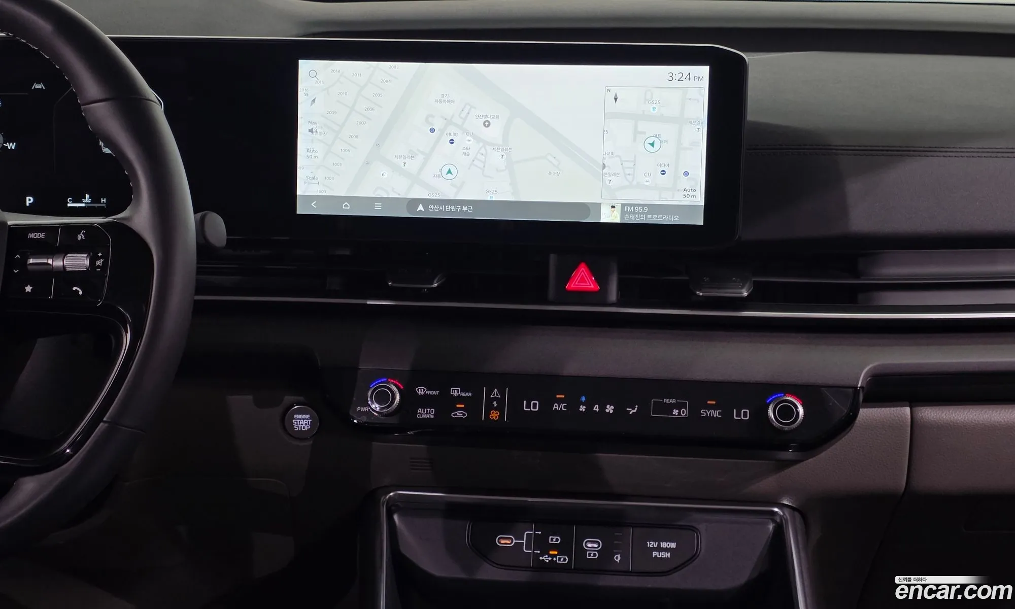 Kia Carnival 2025 — 13