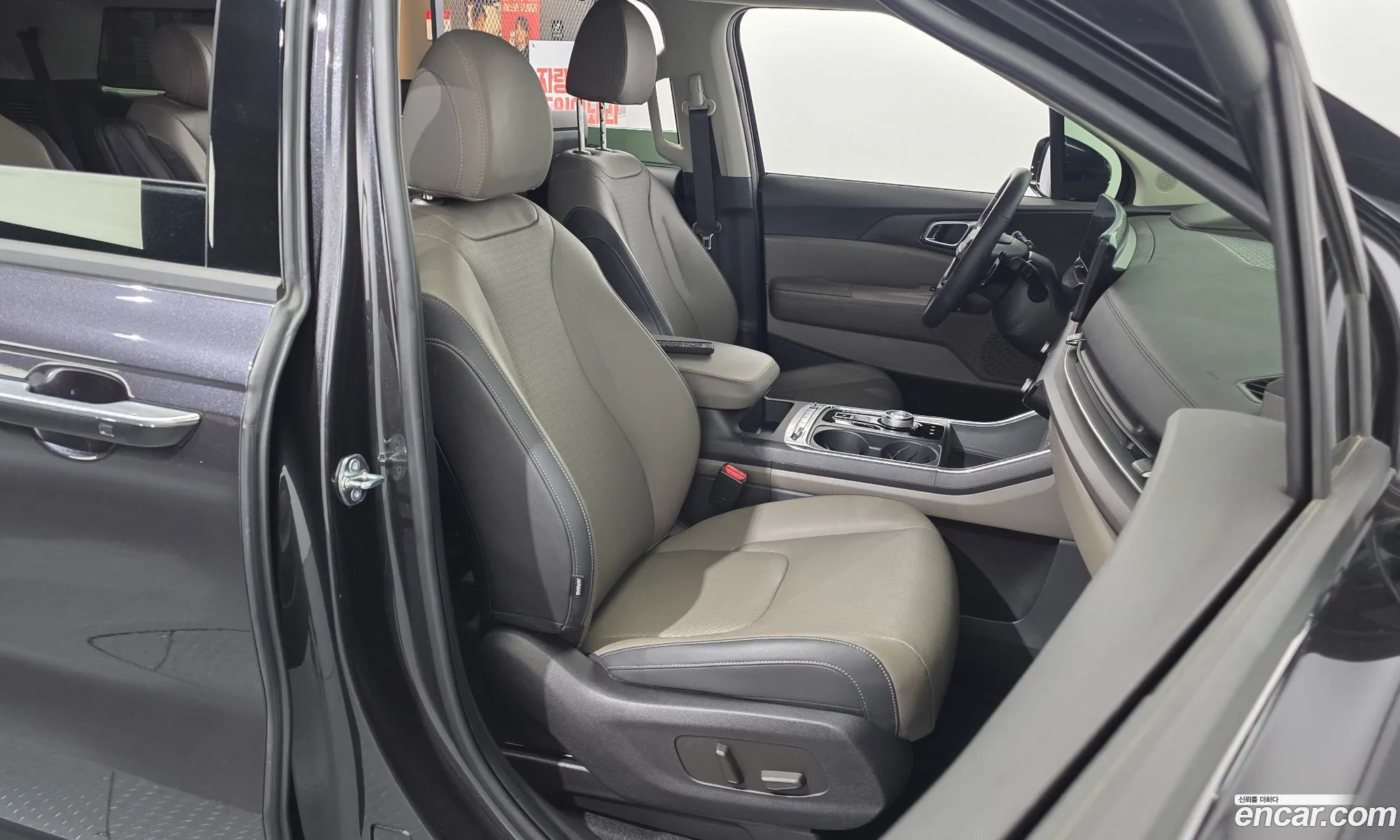 Kia Carnival 2025 — 21