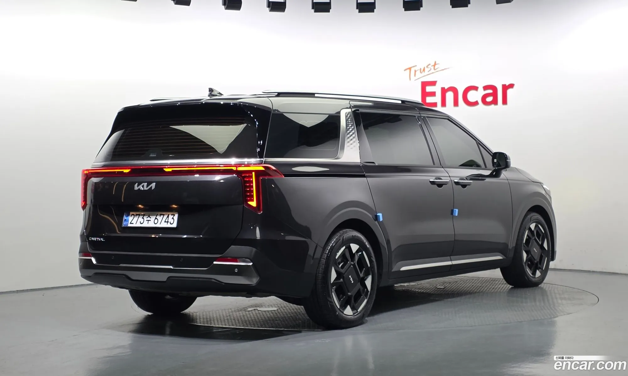 Kia Carnival 2025 — 11