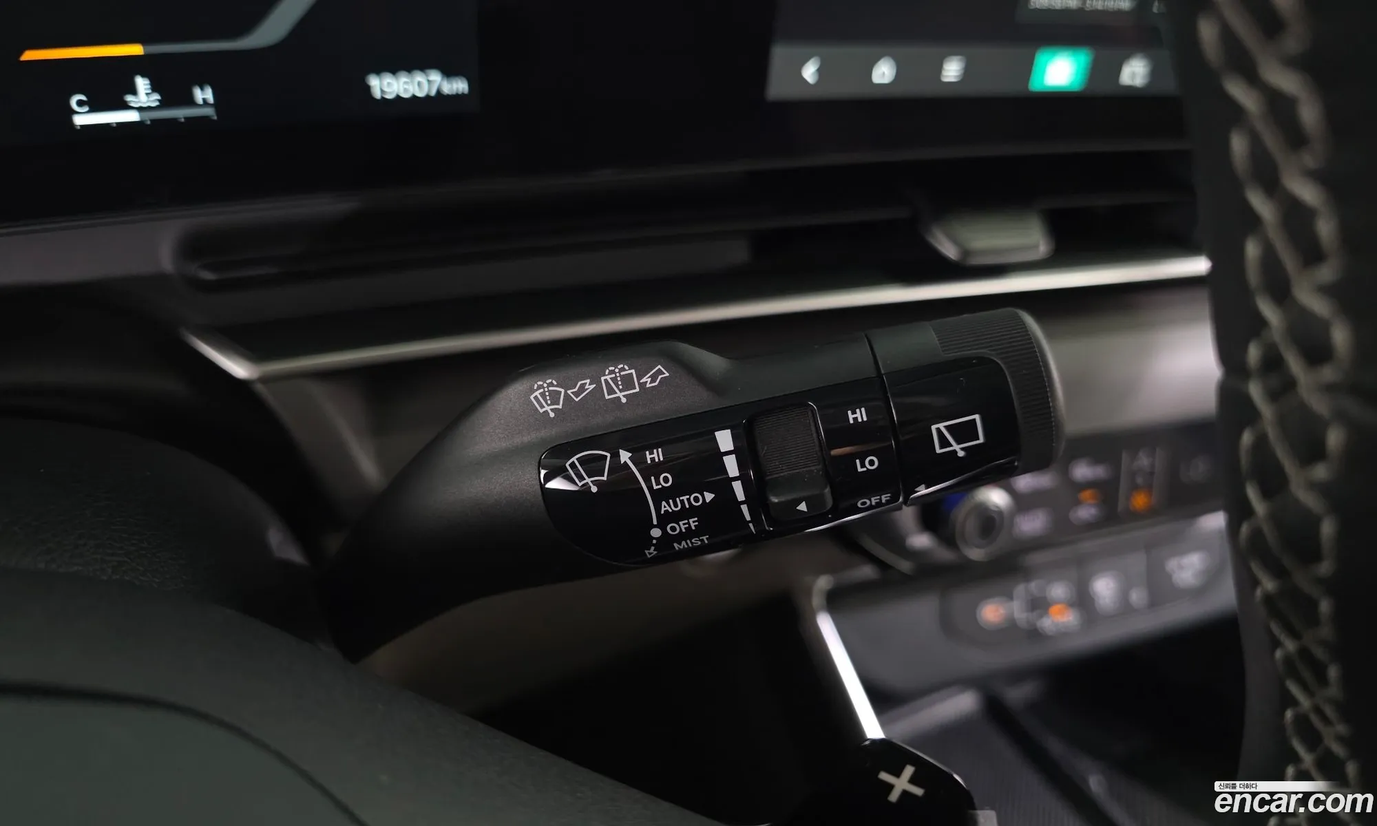 Kia Carnival 2025 — 3