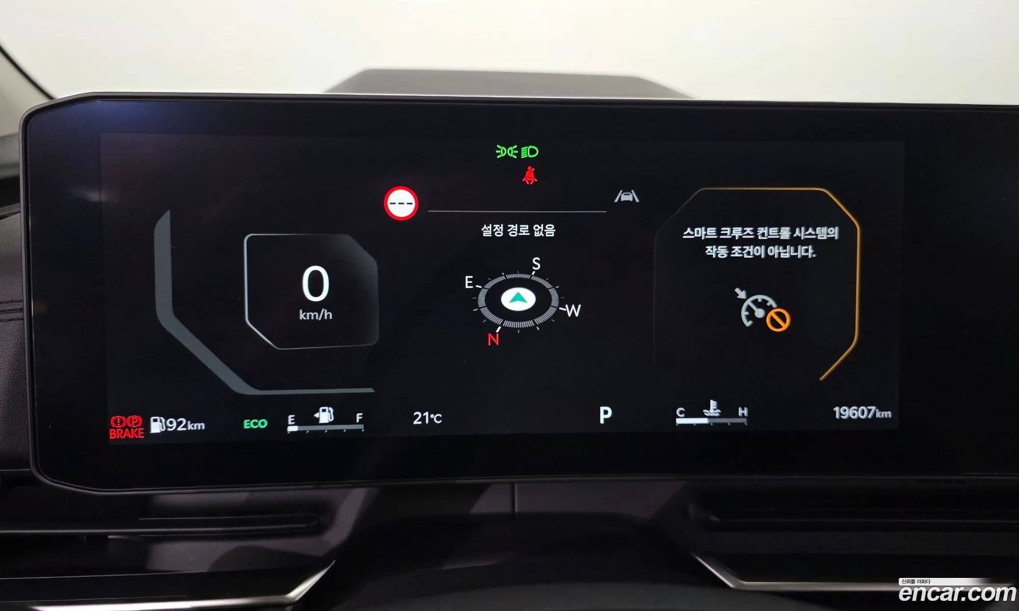 Kia Carnival 2025 — 19