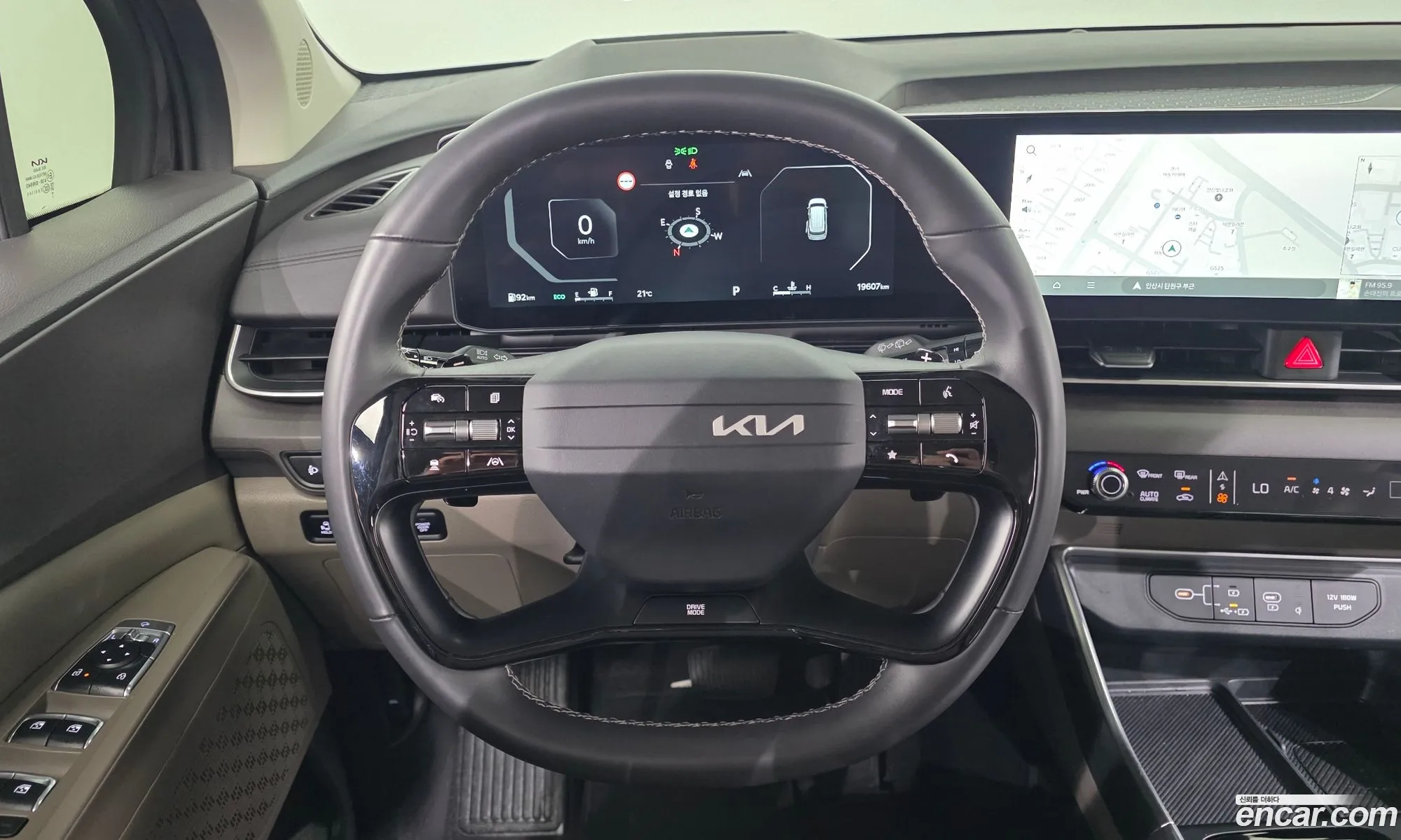 Kia Carnival 2025 — 31