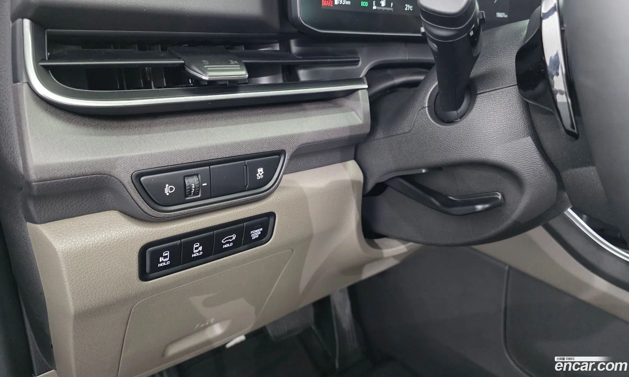Kia Carnival 2025 — 7