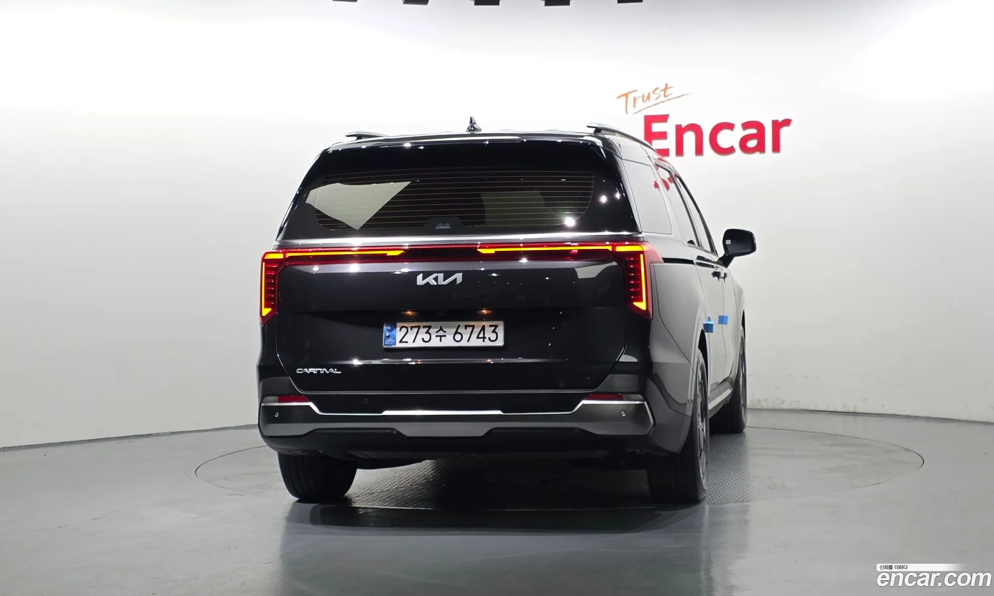 Kia Carnival 2025 — 18