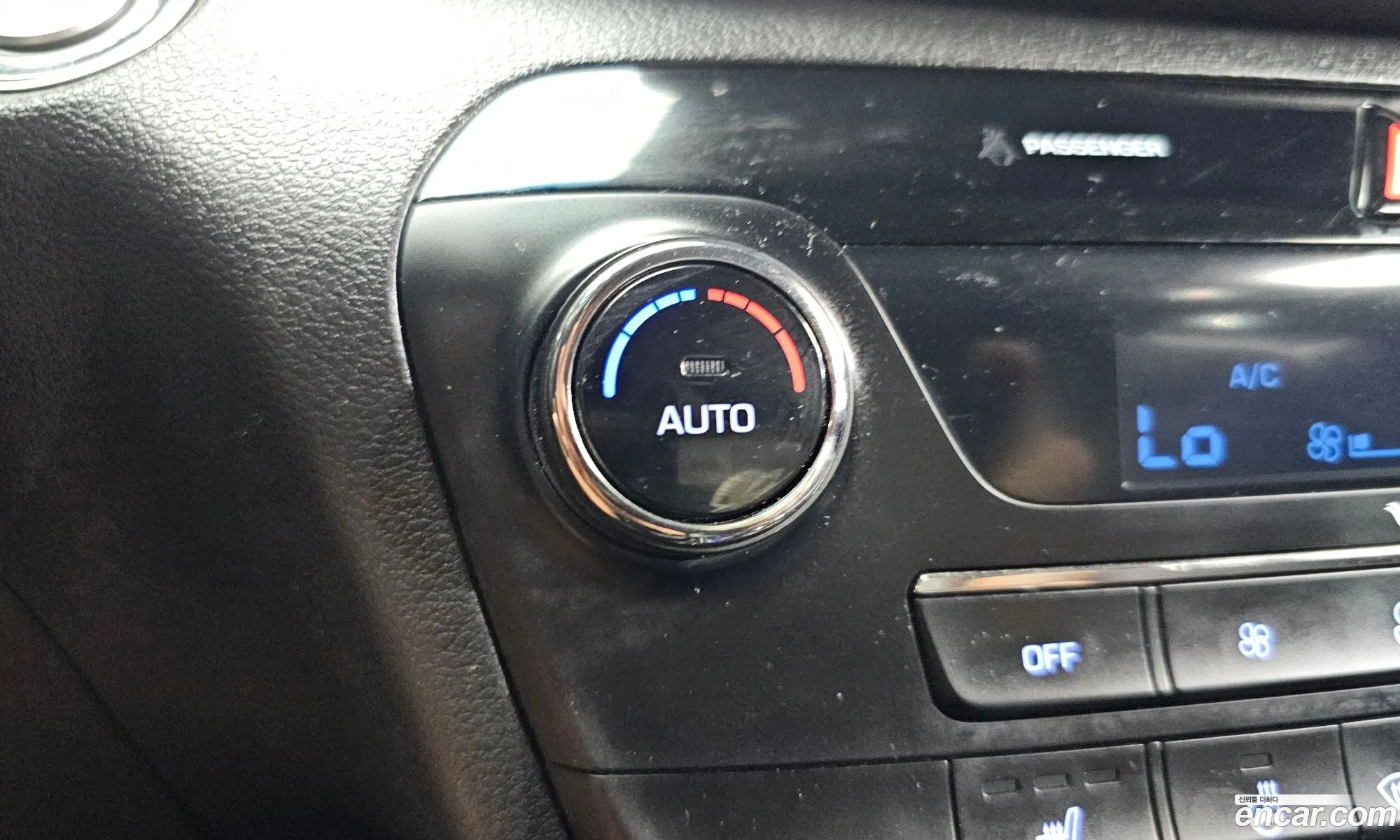 Hyundai Tucson 2015 — 12
