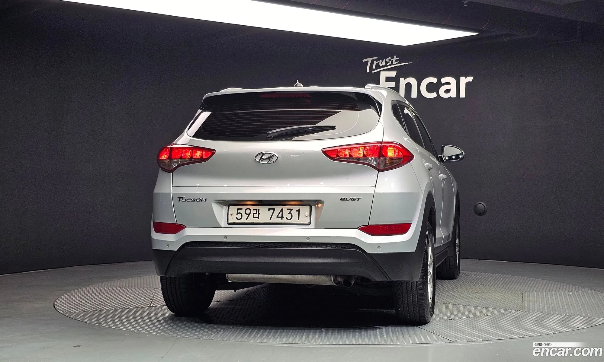 Hyundai Tucson 2015 — 3
