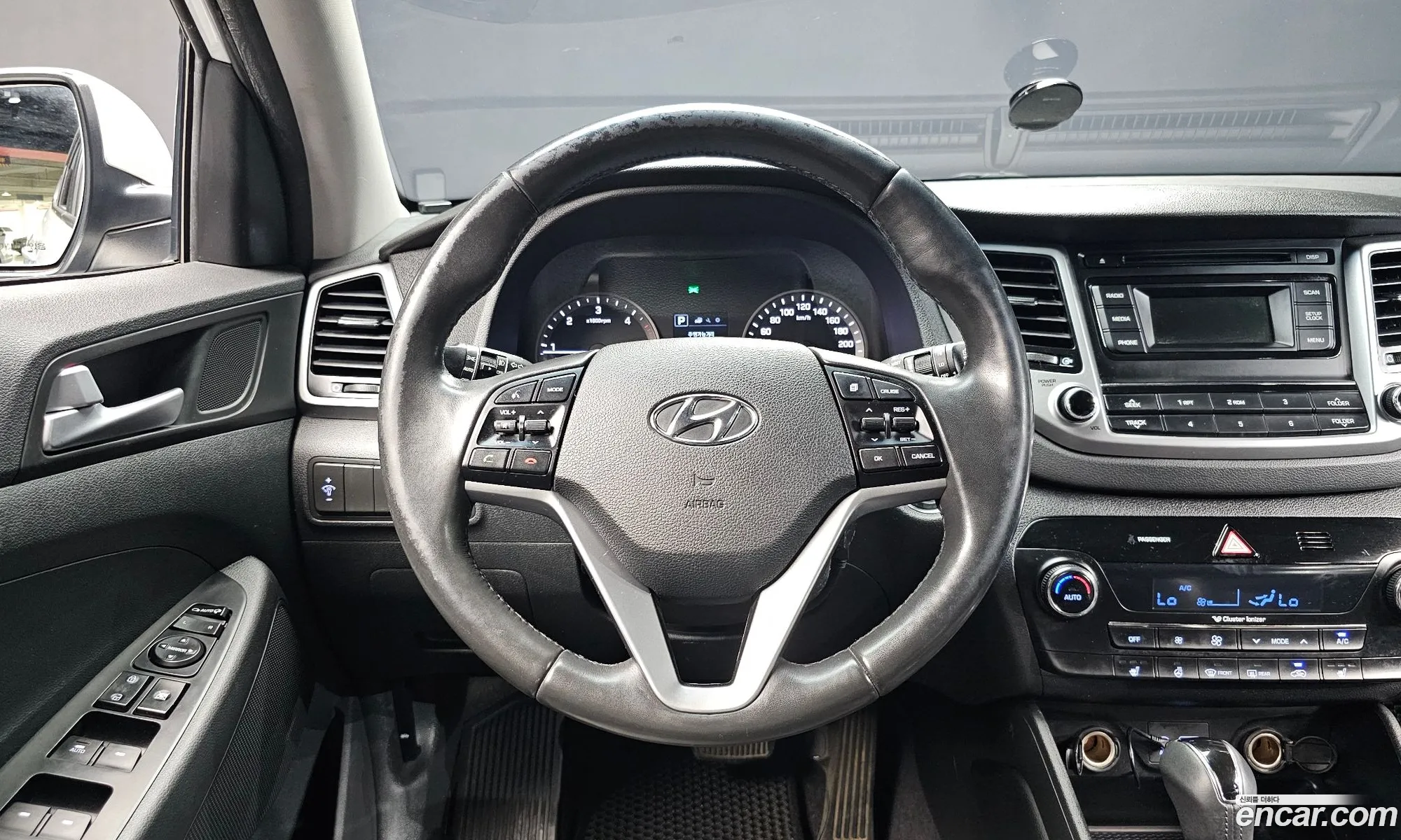 Hyundai Tucson 2015 — 8