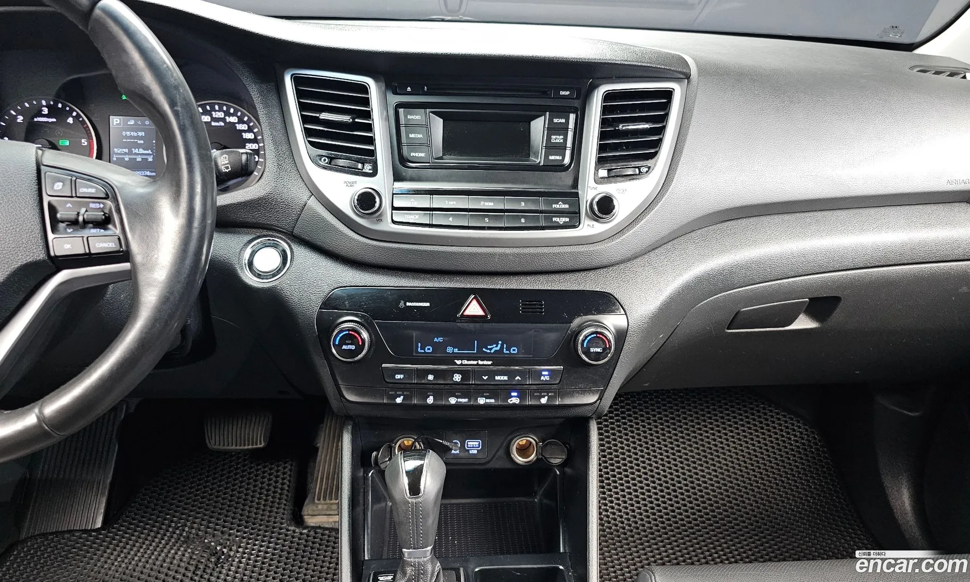 Hyundai Tucson 2015 — 14