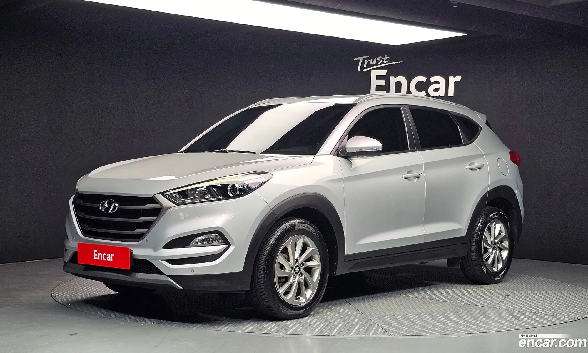 Hyundai Tucson 2015 — 13