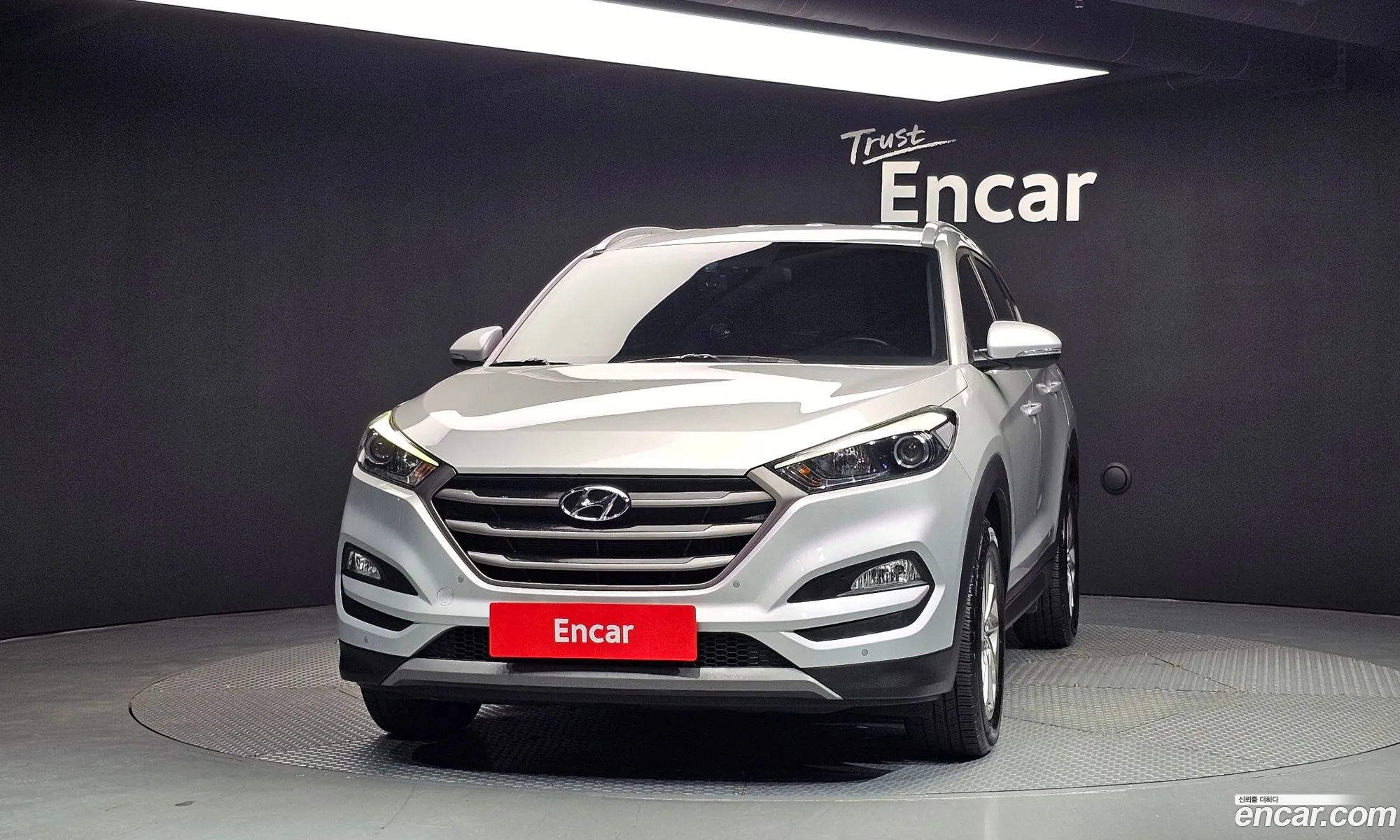 Hyundai Tucson 2015 — 6