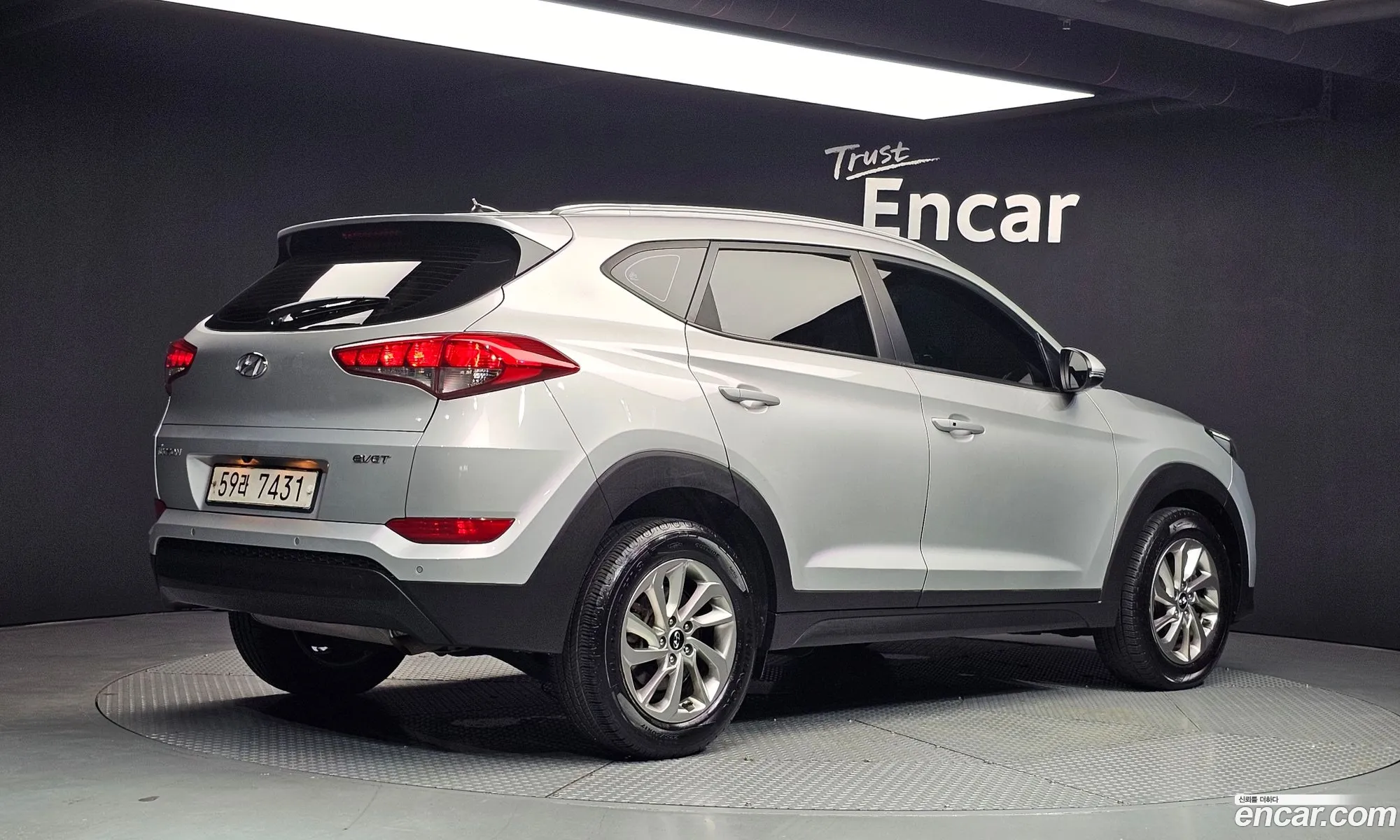 Hyundai Tucson 2015 — 17
