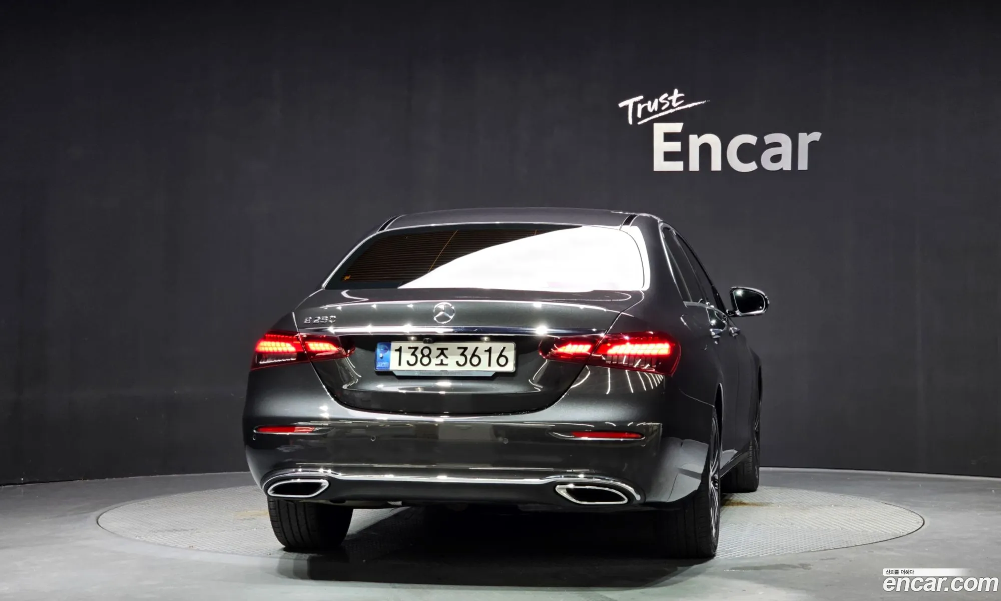 Mercedes-Benz E-Class W213 2021 — 5