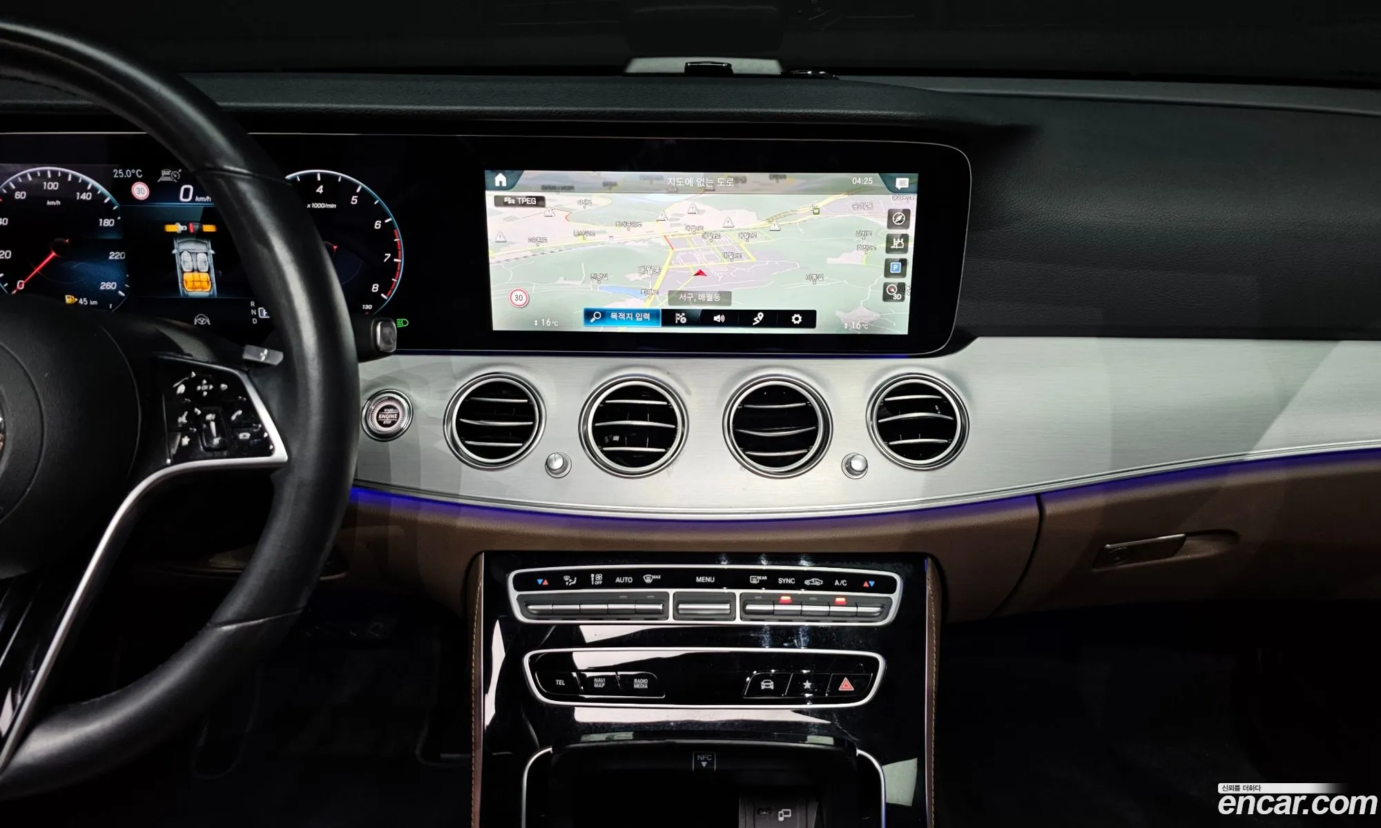 Mercedes-Benz E-Class W213 2021 — 14