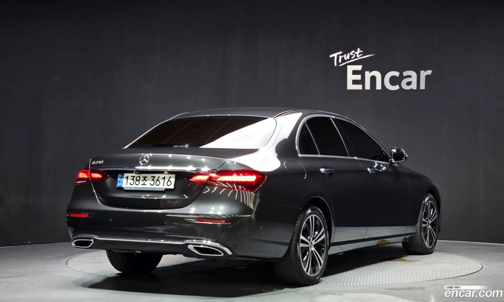 Mercedes-Benz E-Class W213 2021 — 22