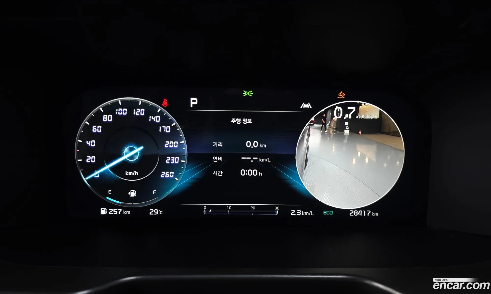Kia Sorento 2022 — 24