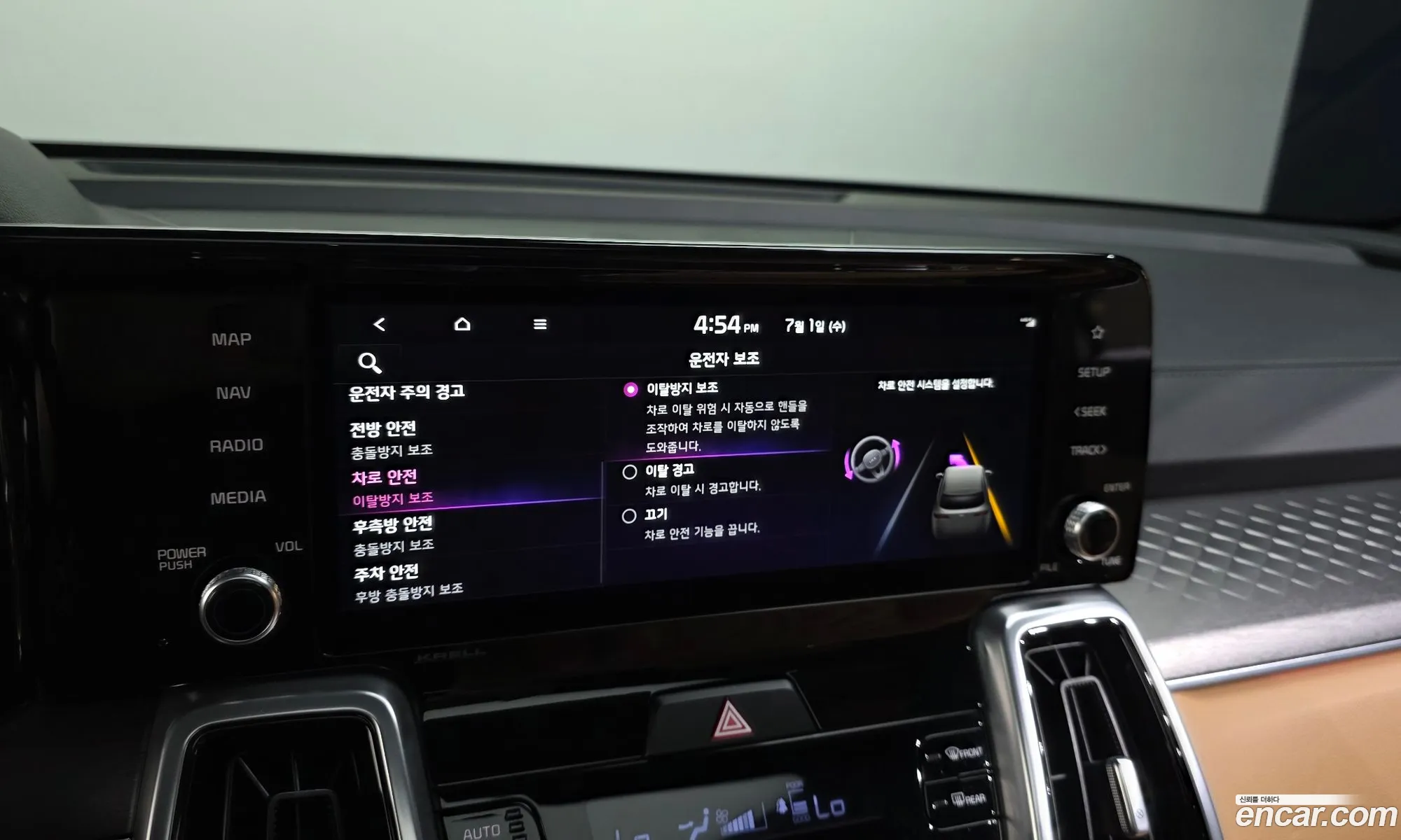 Kia Sorento 2022 — 21