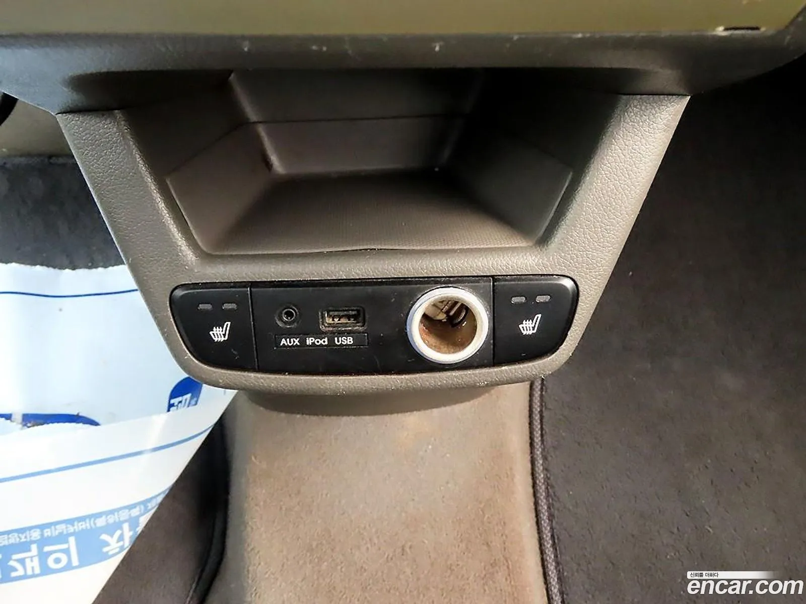 Kia Ray 2013 — 12