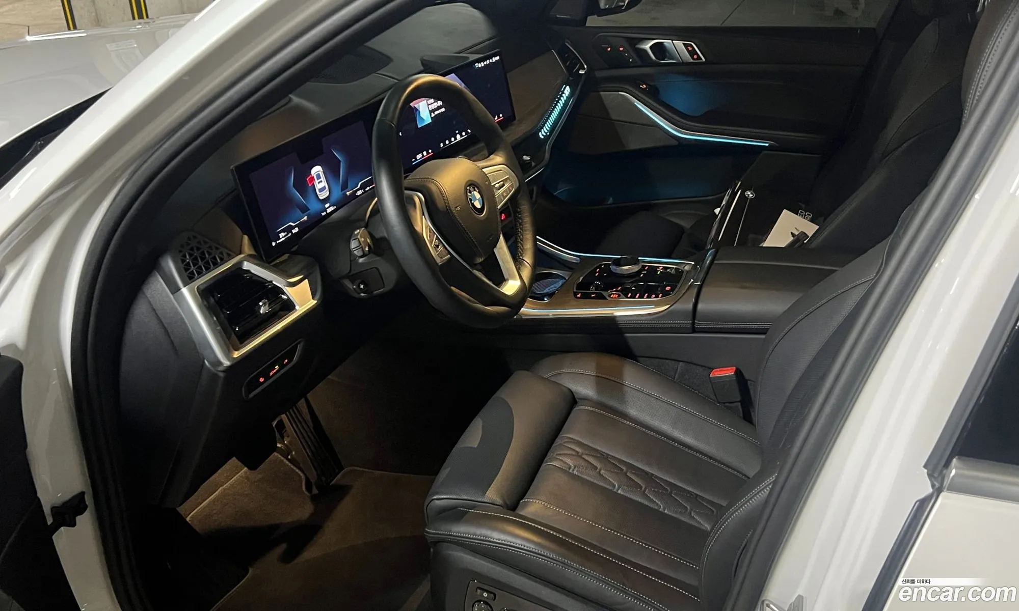 BMW X7 2023 — 13