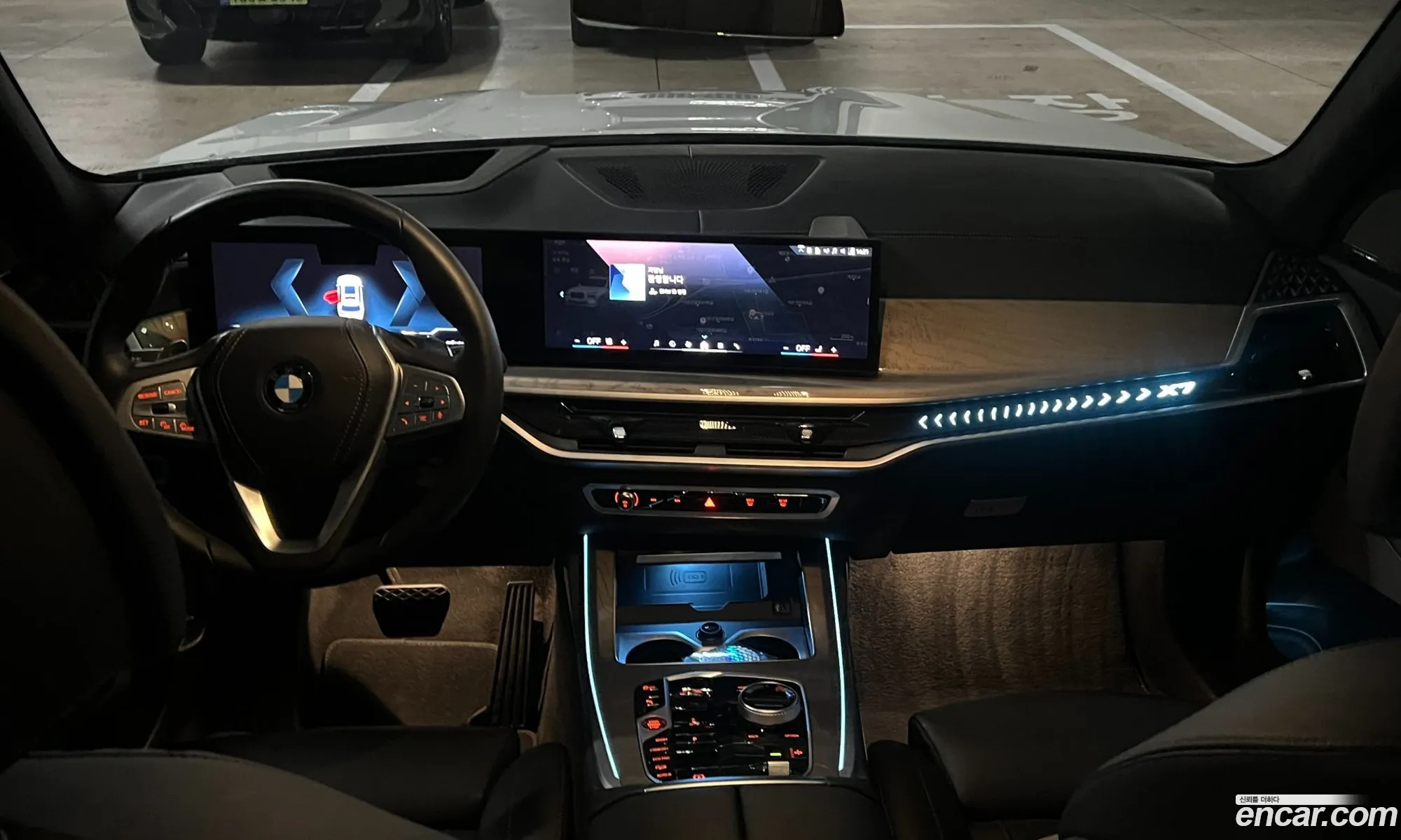 BMW X7 2023 — 17