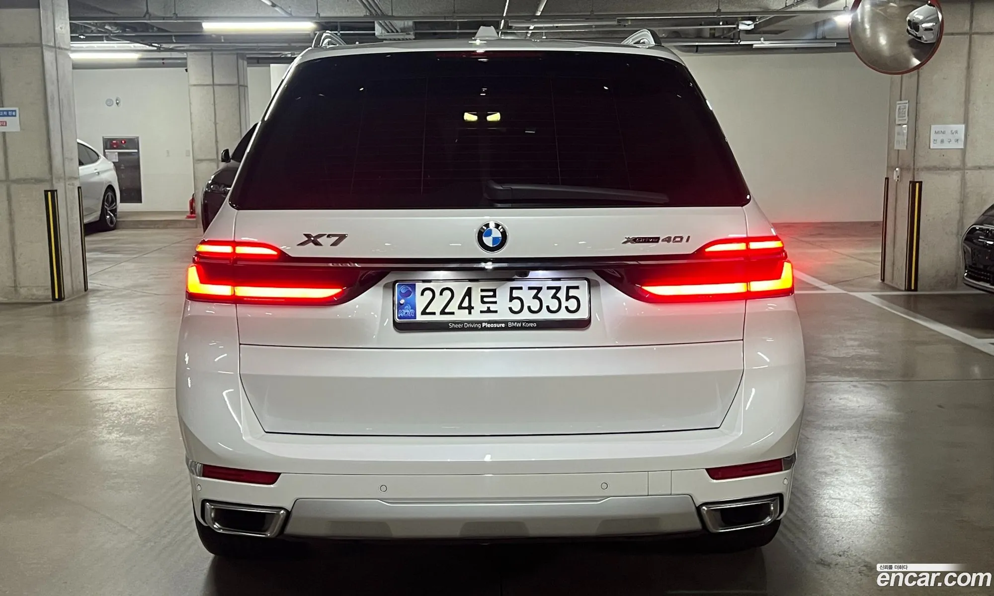 BMW X7 2023 — 9