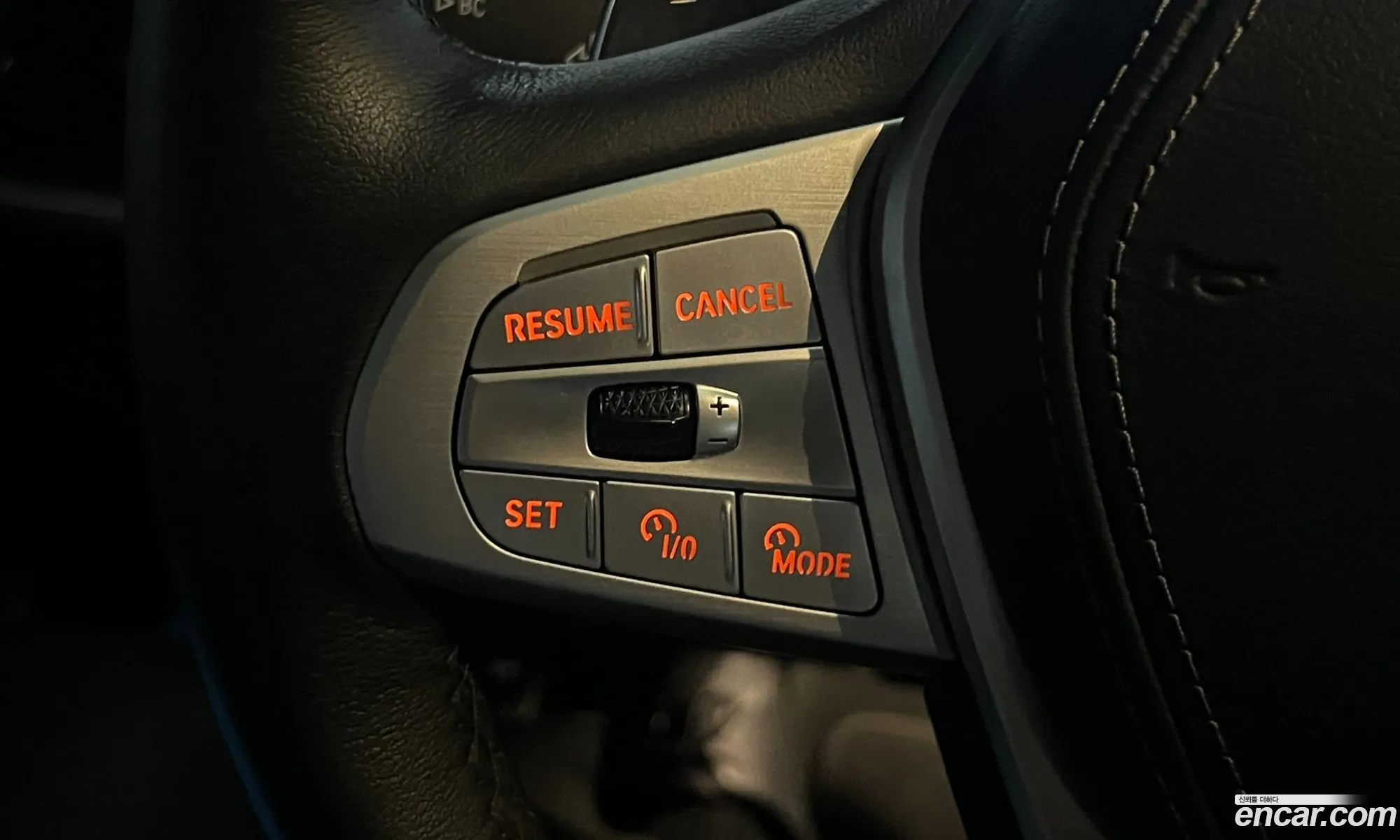 BMW X7 2023 — 3