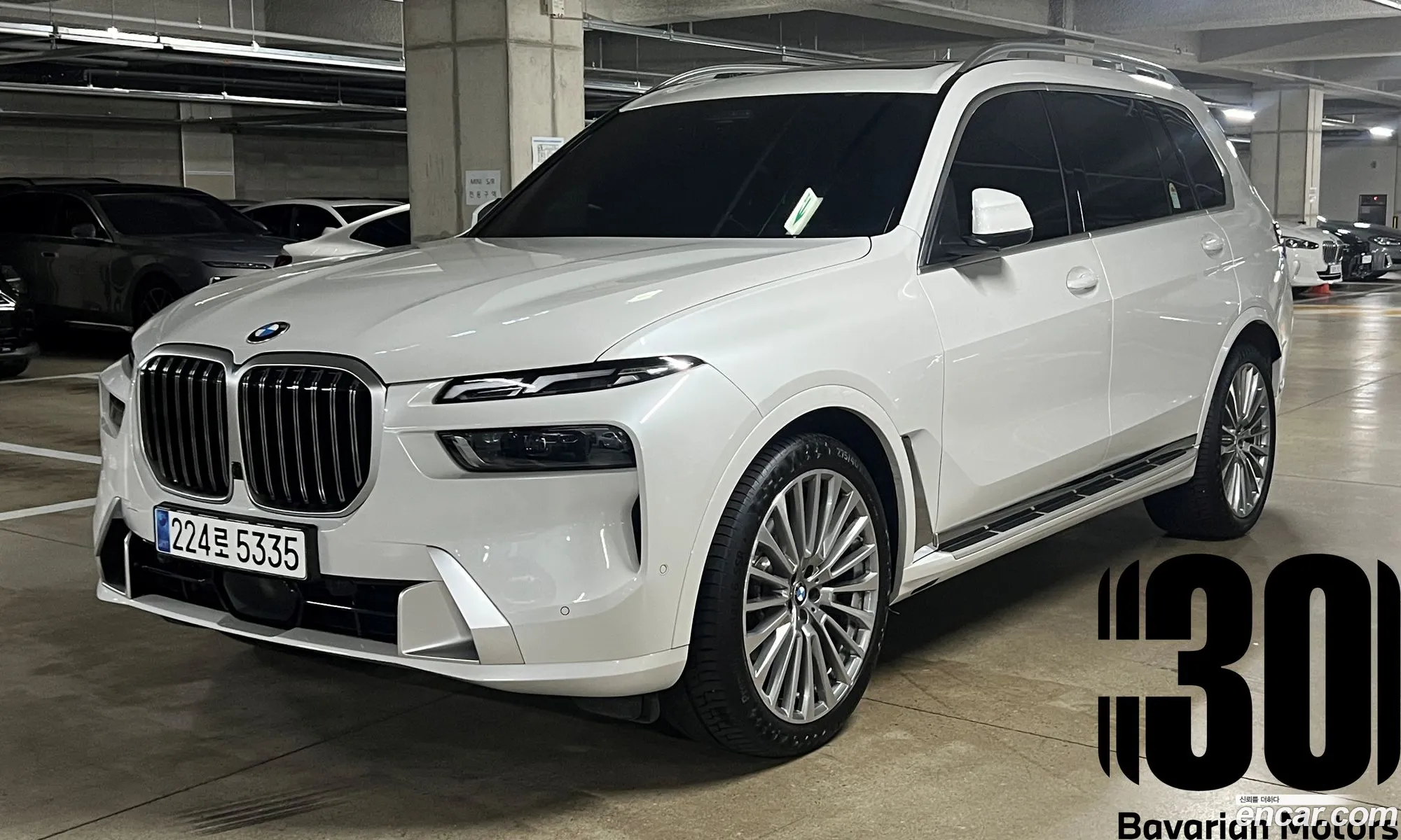 BMW X7 2023 — 11