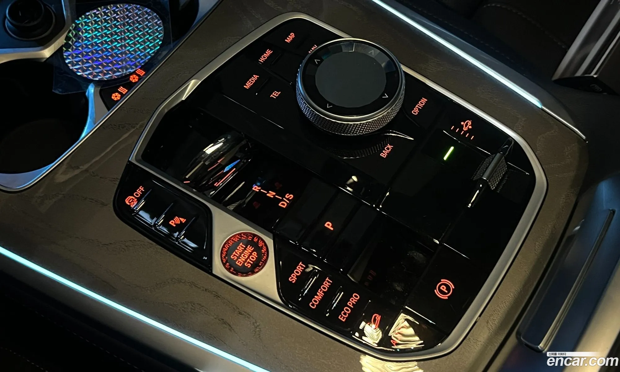 BMW X7 2023 — 2