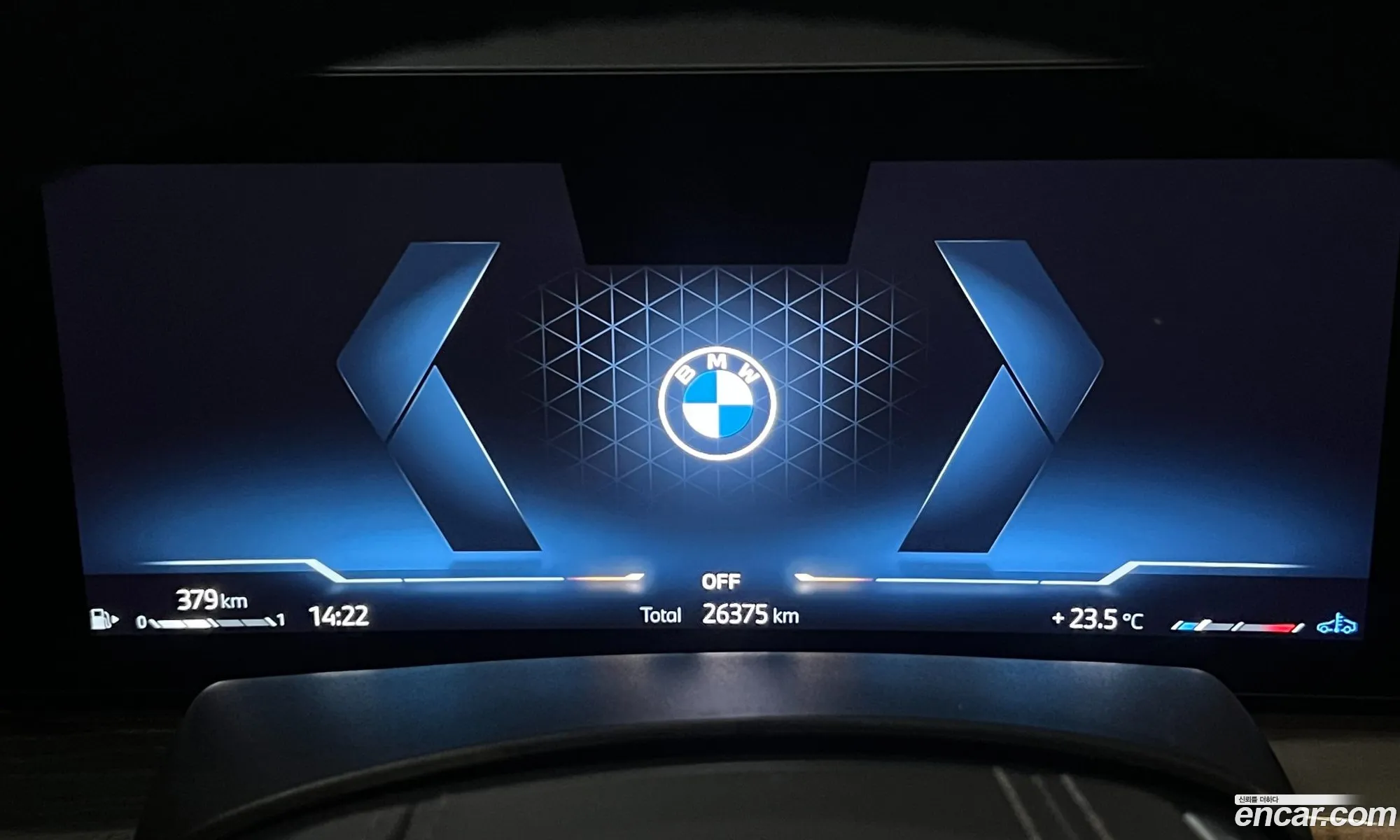 BMW X7 2023 — 12